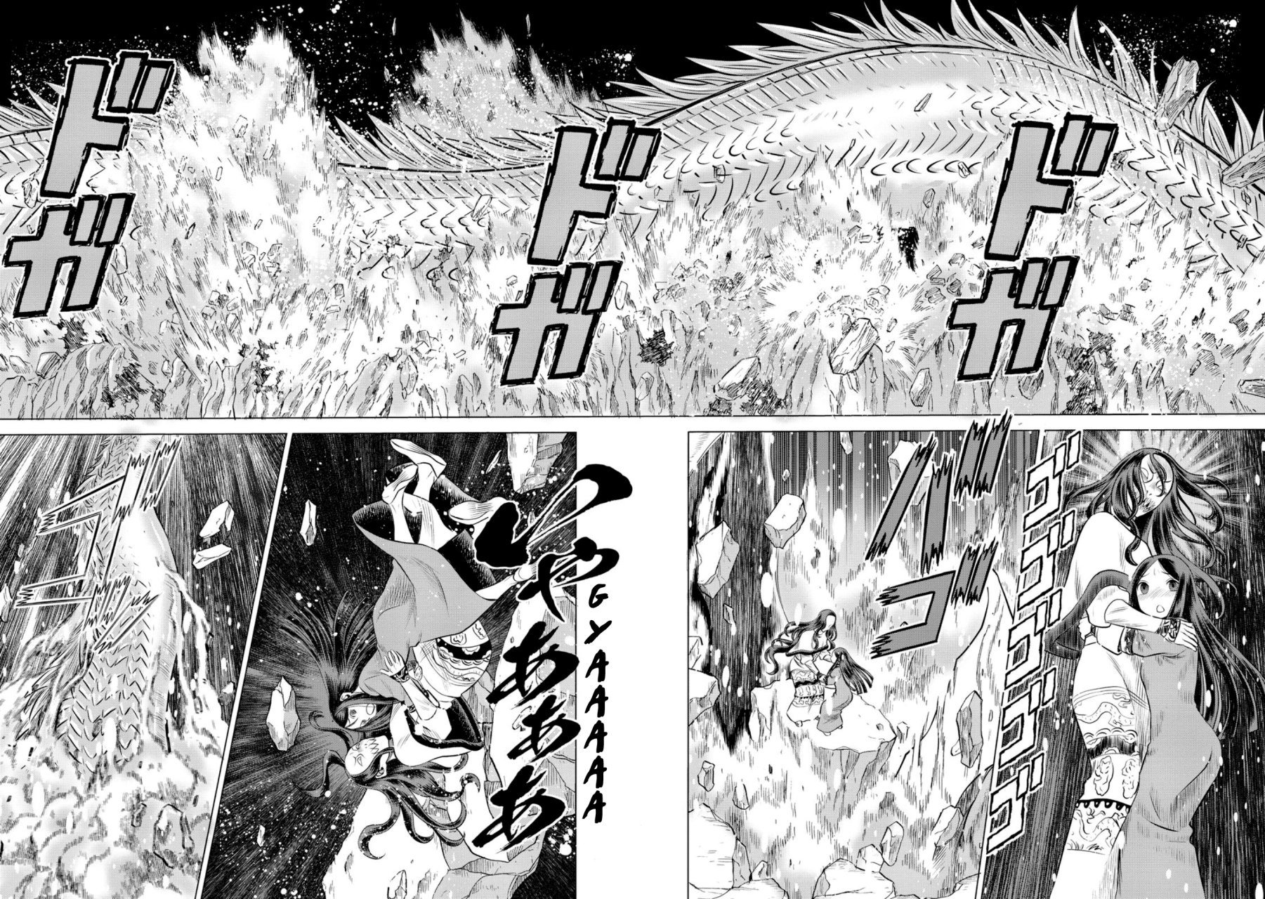 Dance in the Vampire Bund A.S.O Capitulo 47 página 29