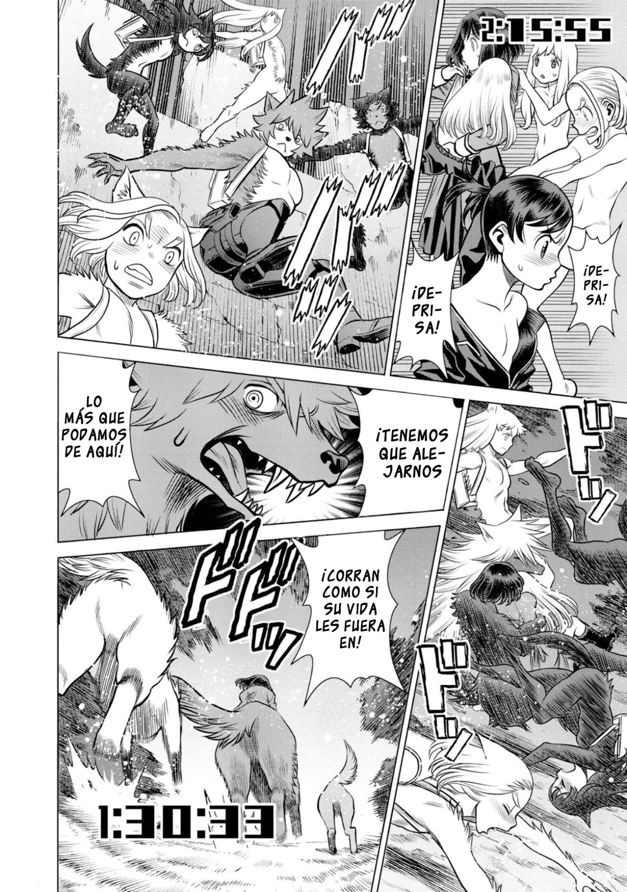 Dance in the Vampire Bund A.S.O Capitulo 47 página 3