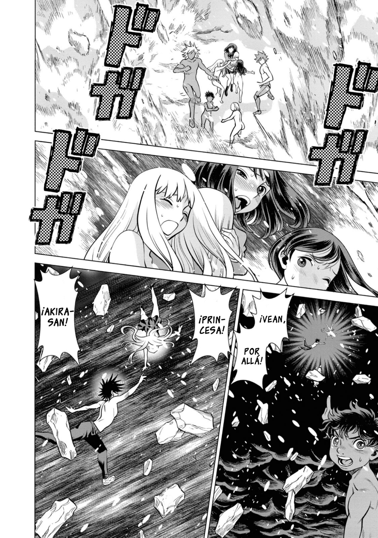 Dance in the Vampire Bund A.S.O Capitulo 47 página 30
