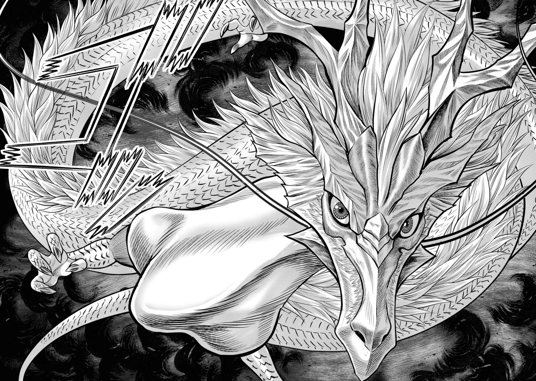 Dance in the Vampire Bund A.S.O Capitulo 47 página 32