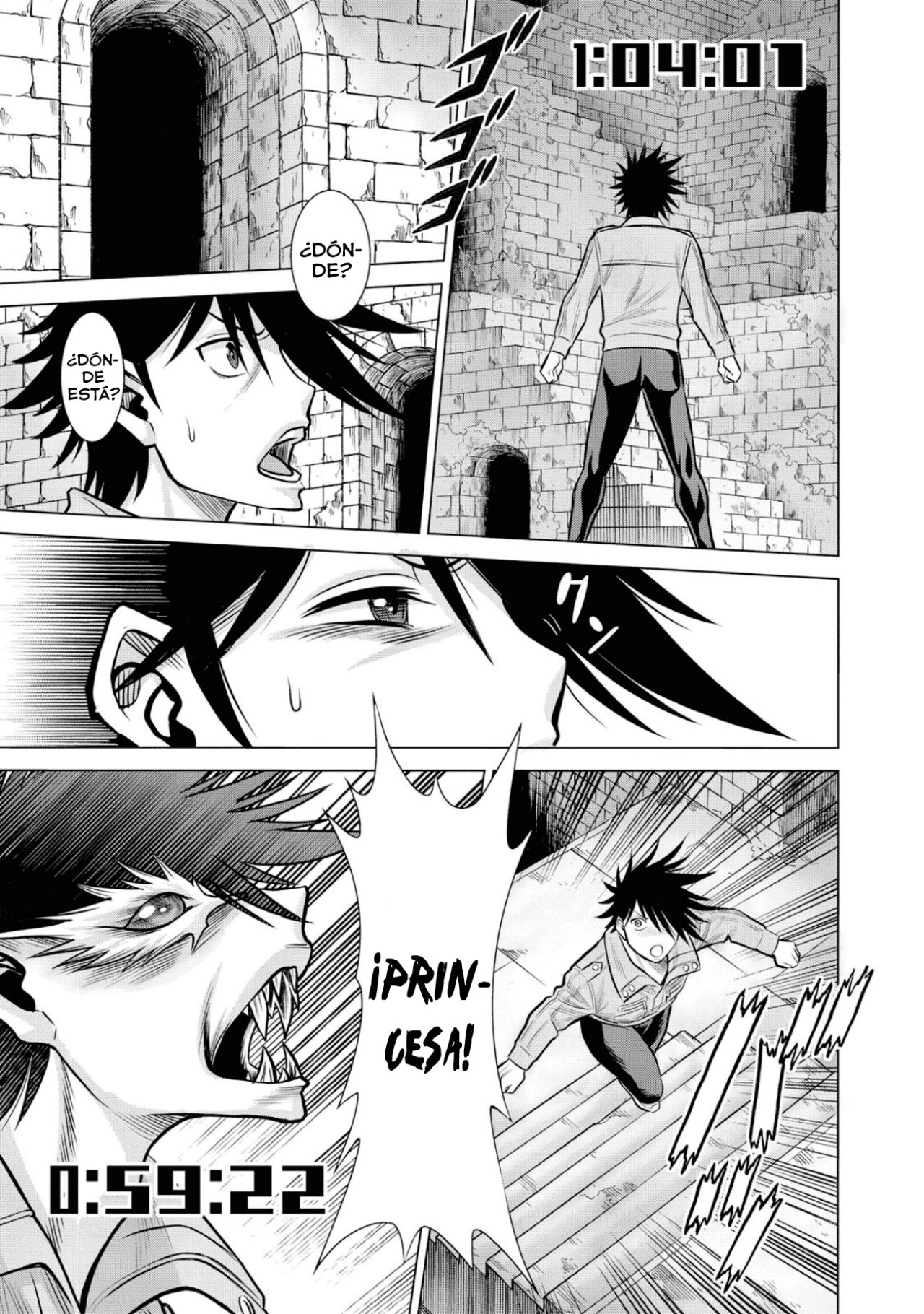 Dance in the Vampire Bund A.S.O Capitulo 47 página 4