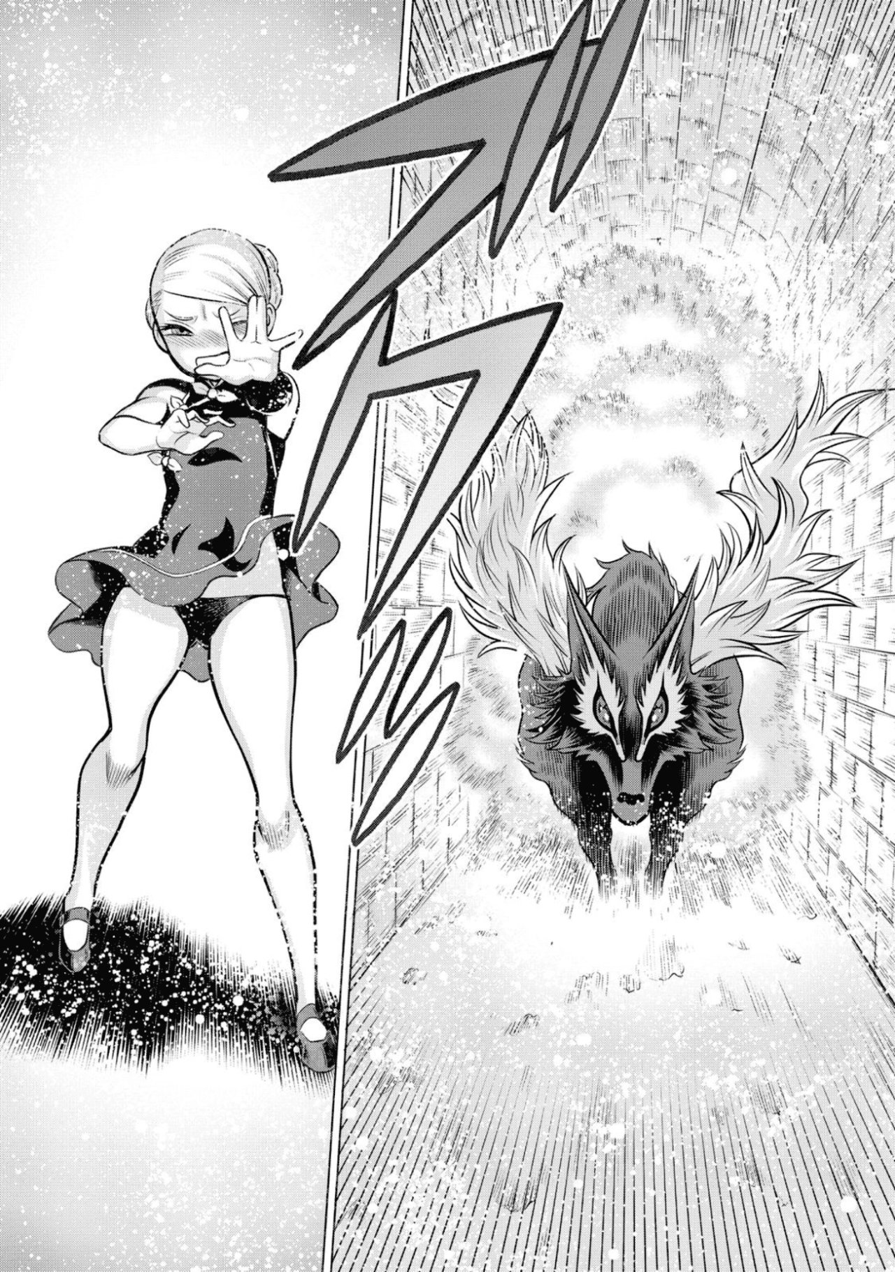 Dance in the Vampire Bund A.S.O Capitulo 47 página 6