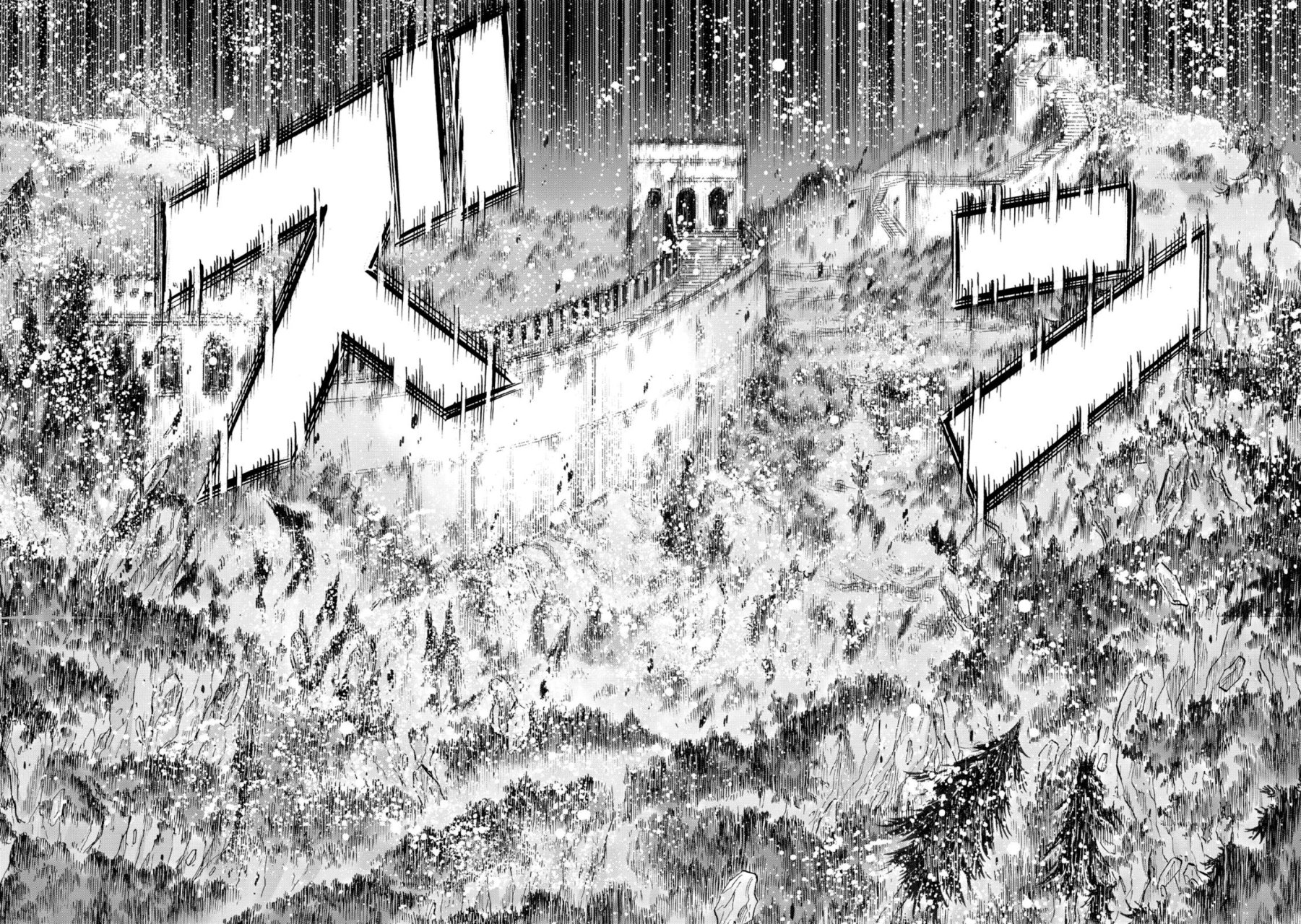 Dance in the Vampire Bund A.S.O Capitulo 47 página 7