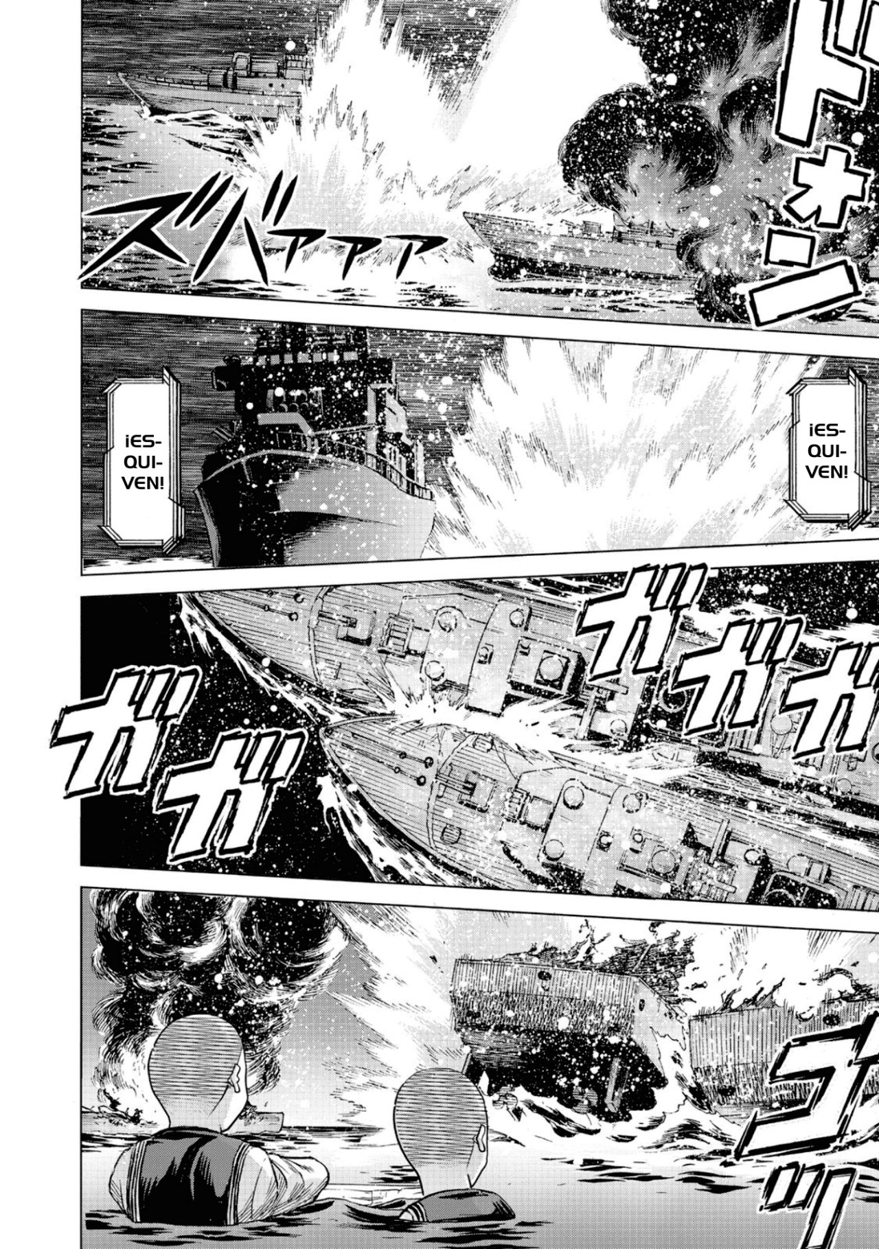 Dance in the Vampire Bund A.S.O Capitulo 48 página 13