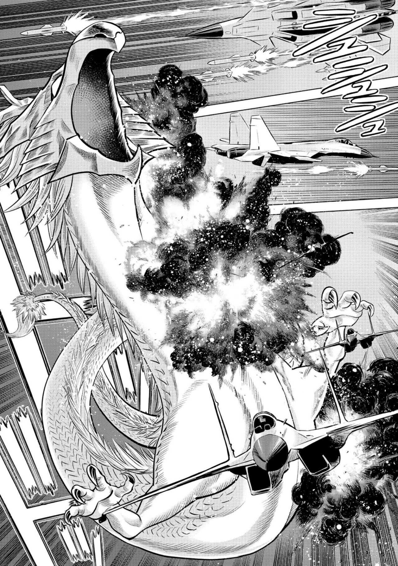 Dance in the Vampire Bund A.S.O Capitulo 48 página 16