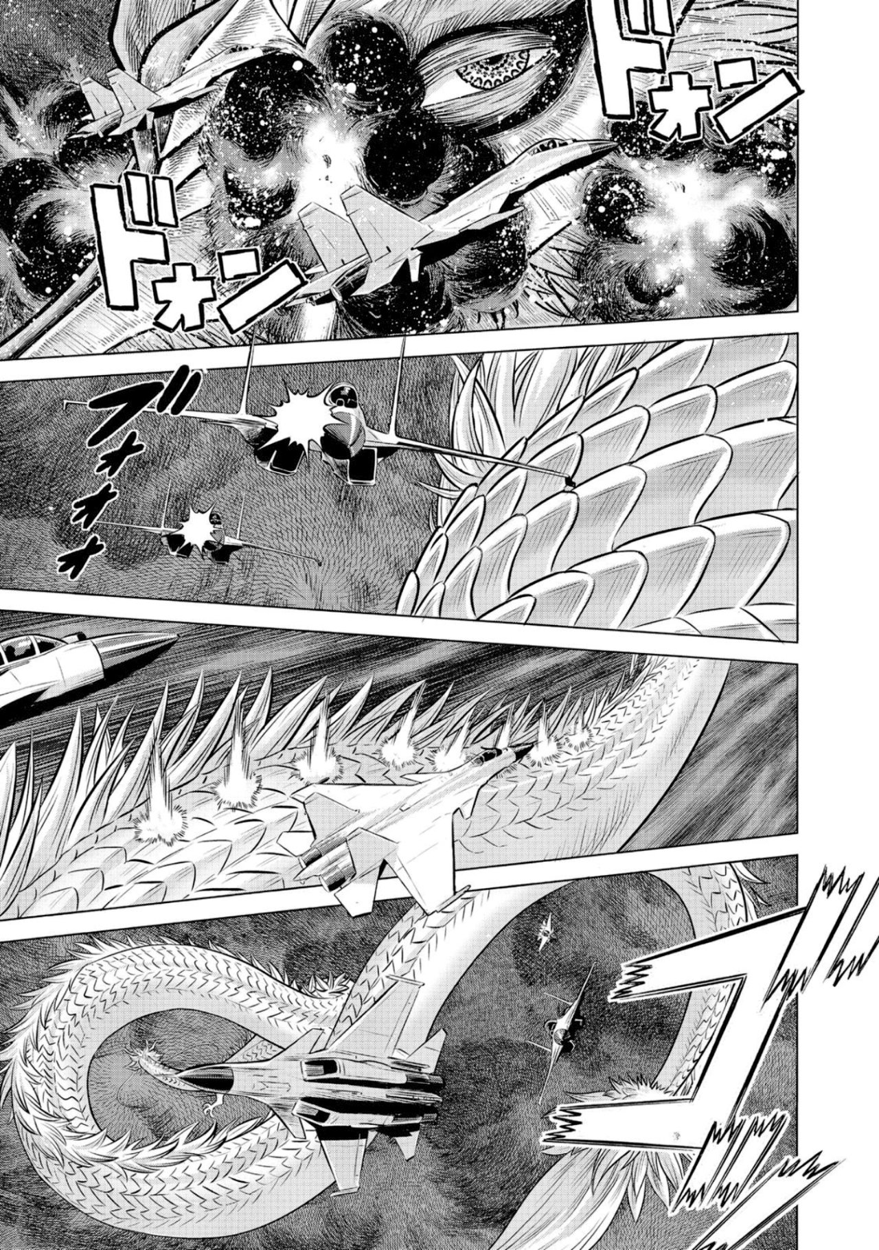 Dance in the Vampire Bund A.S.O Capitulo 48 página 17