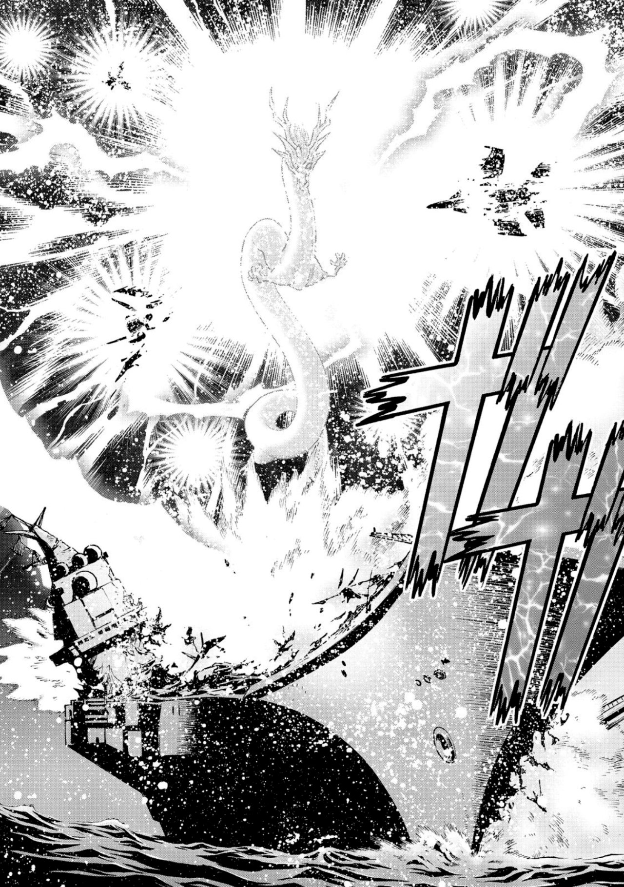 Dance in the Vampire Bund A.S.O Capitulo 48 página 19
