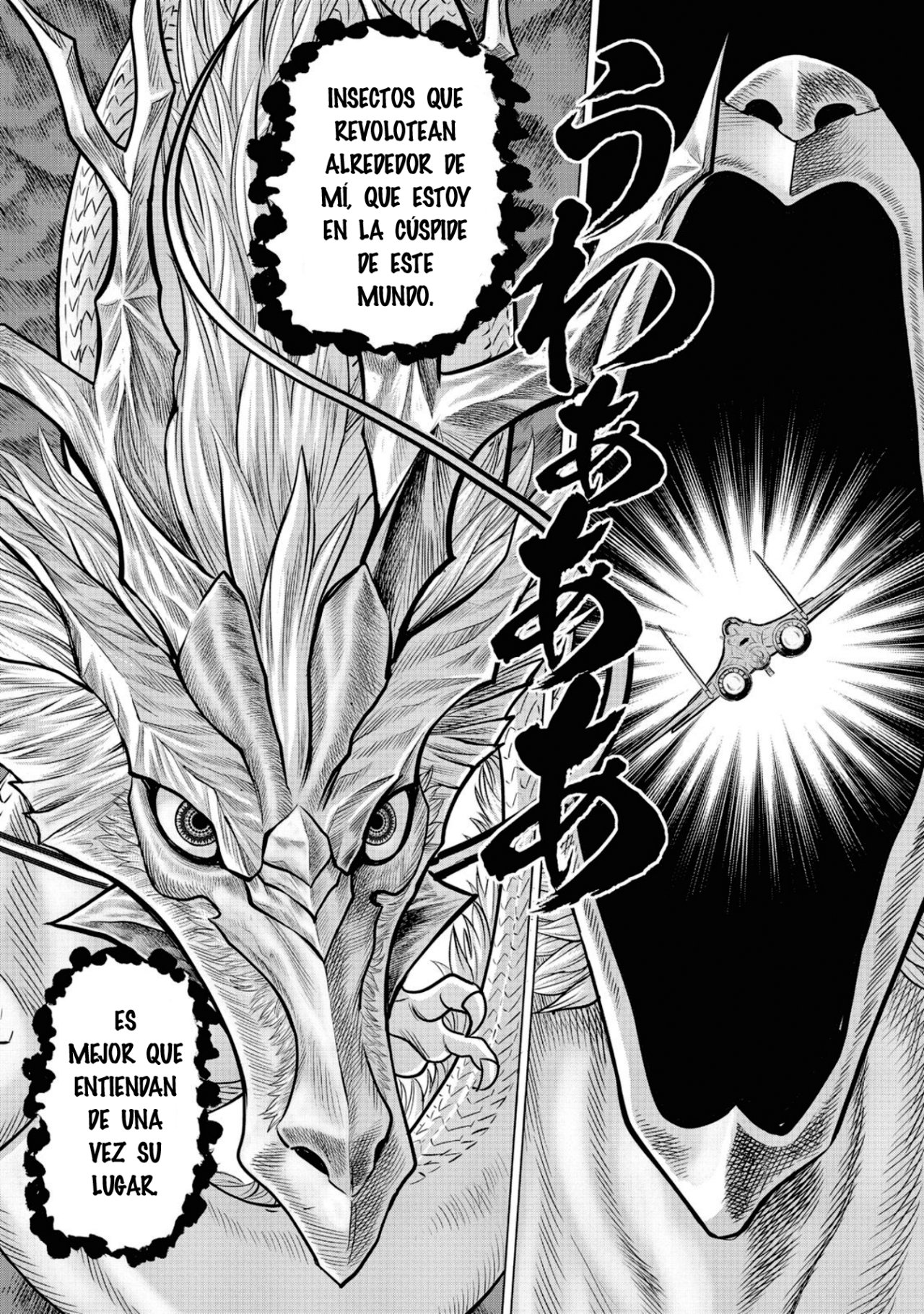 Dance in the Vampire Bund A.S.O Capitulo 48 página 21