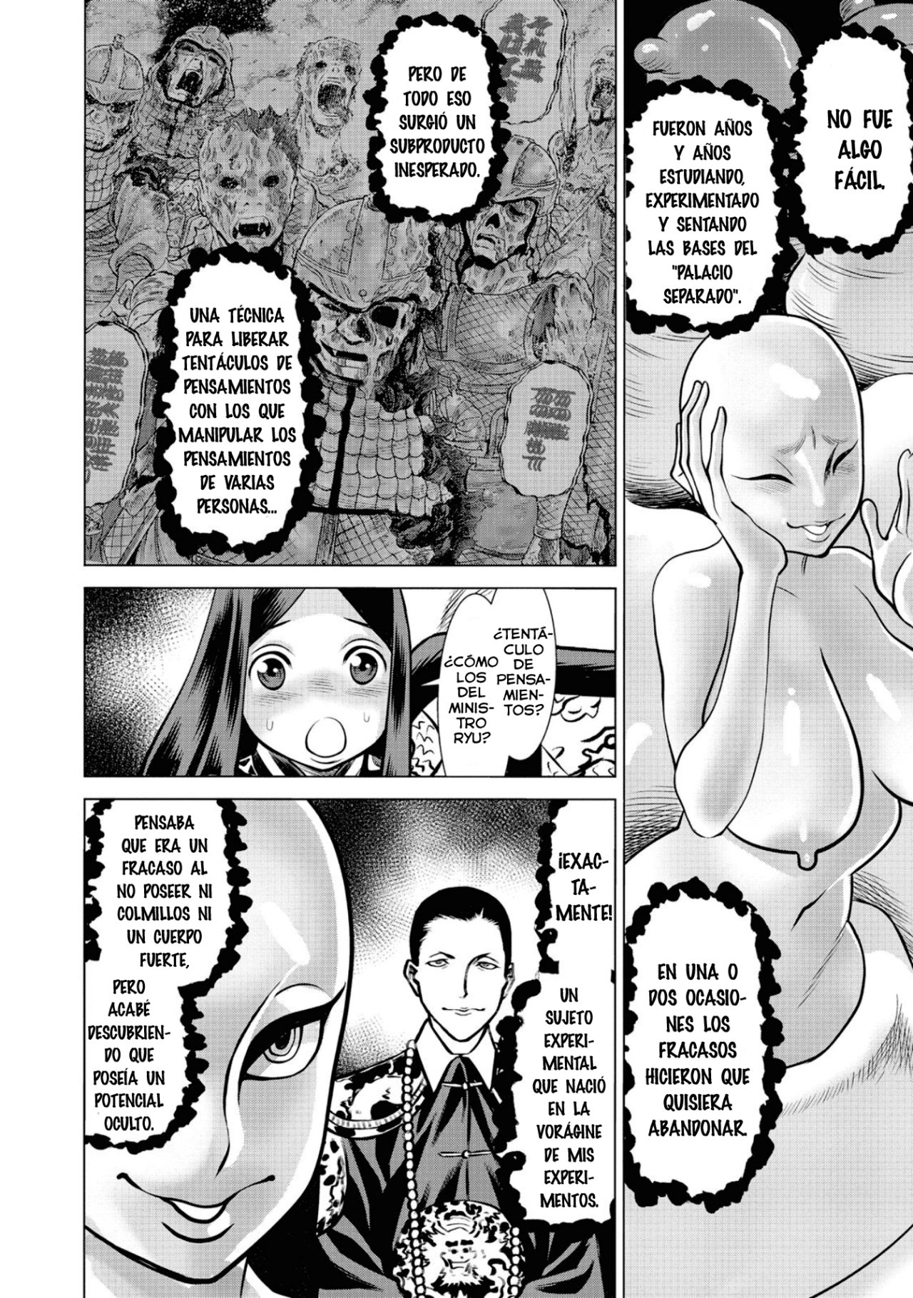 Dance in the Vampire Bund A.S.O Capitulo 48 página 36