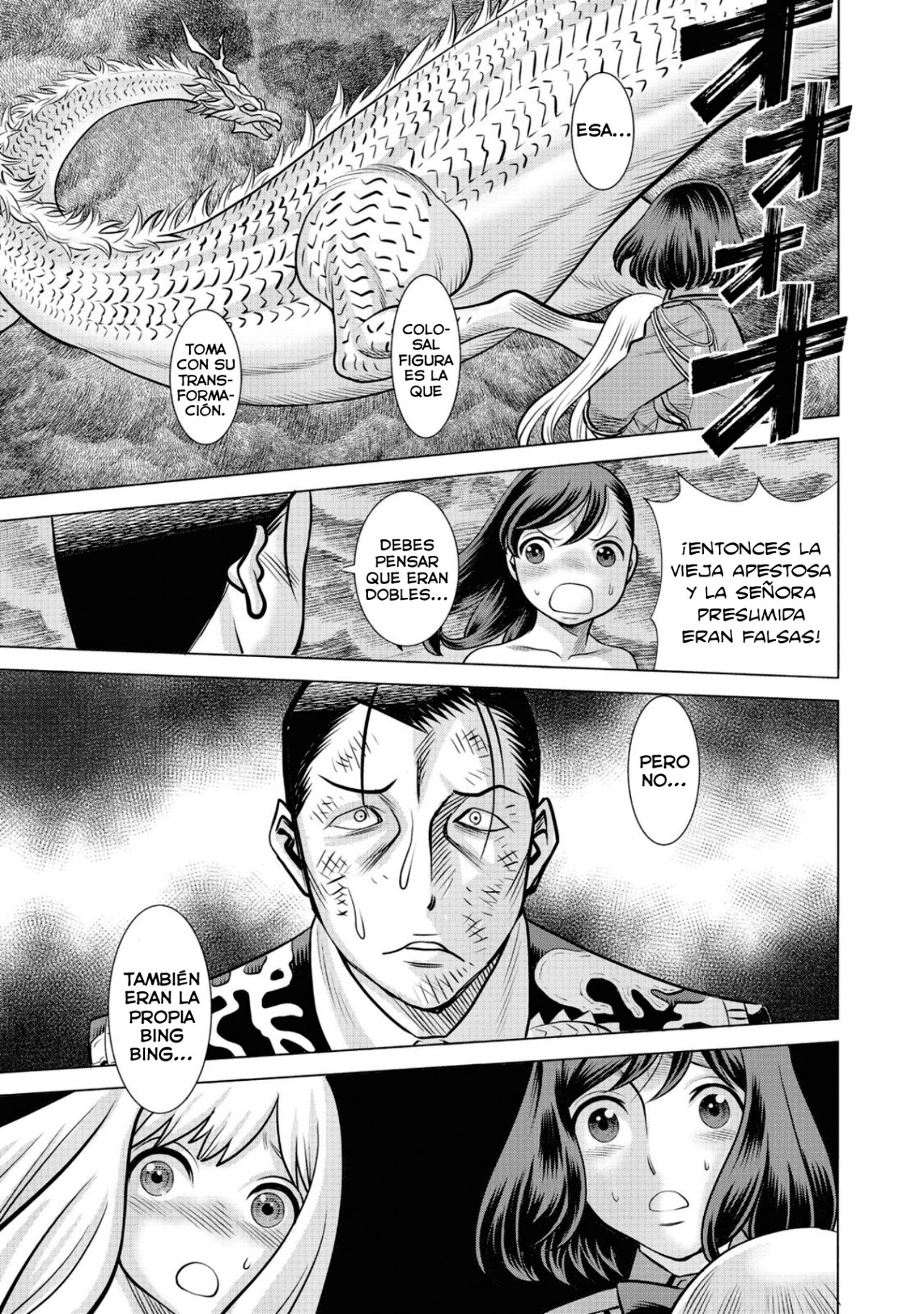 Dance in the Vampire Bund A.S.O Capitulo 48 página 6