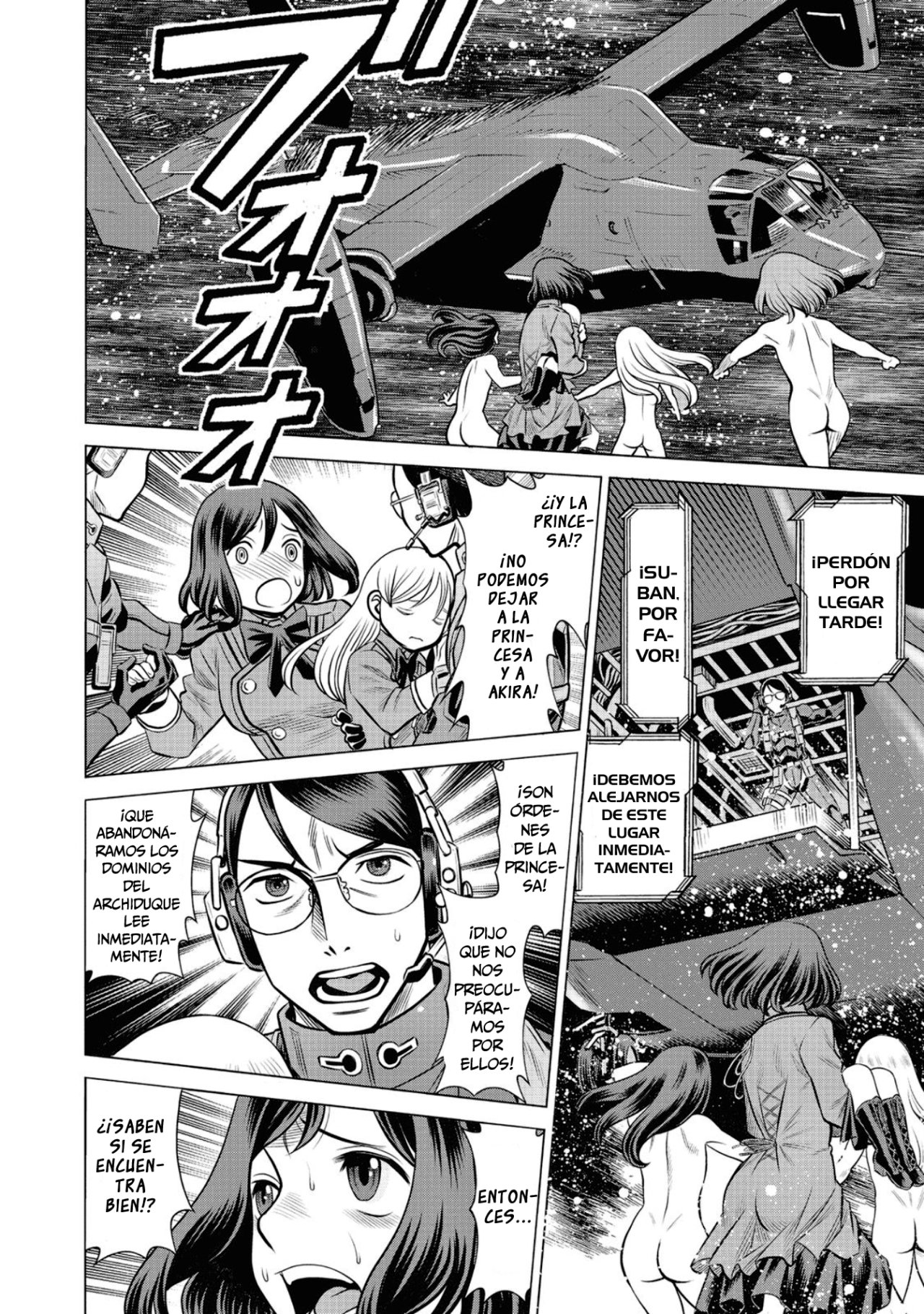 Dance in the Vampire Bund A.S.O Capitulo 48 página 7