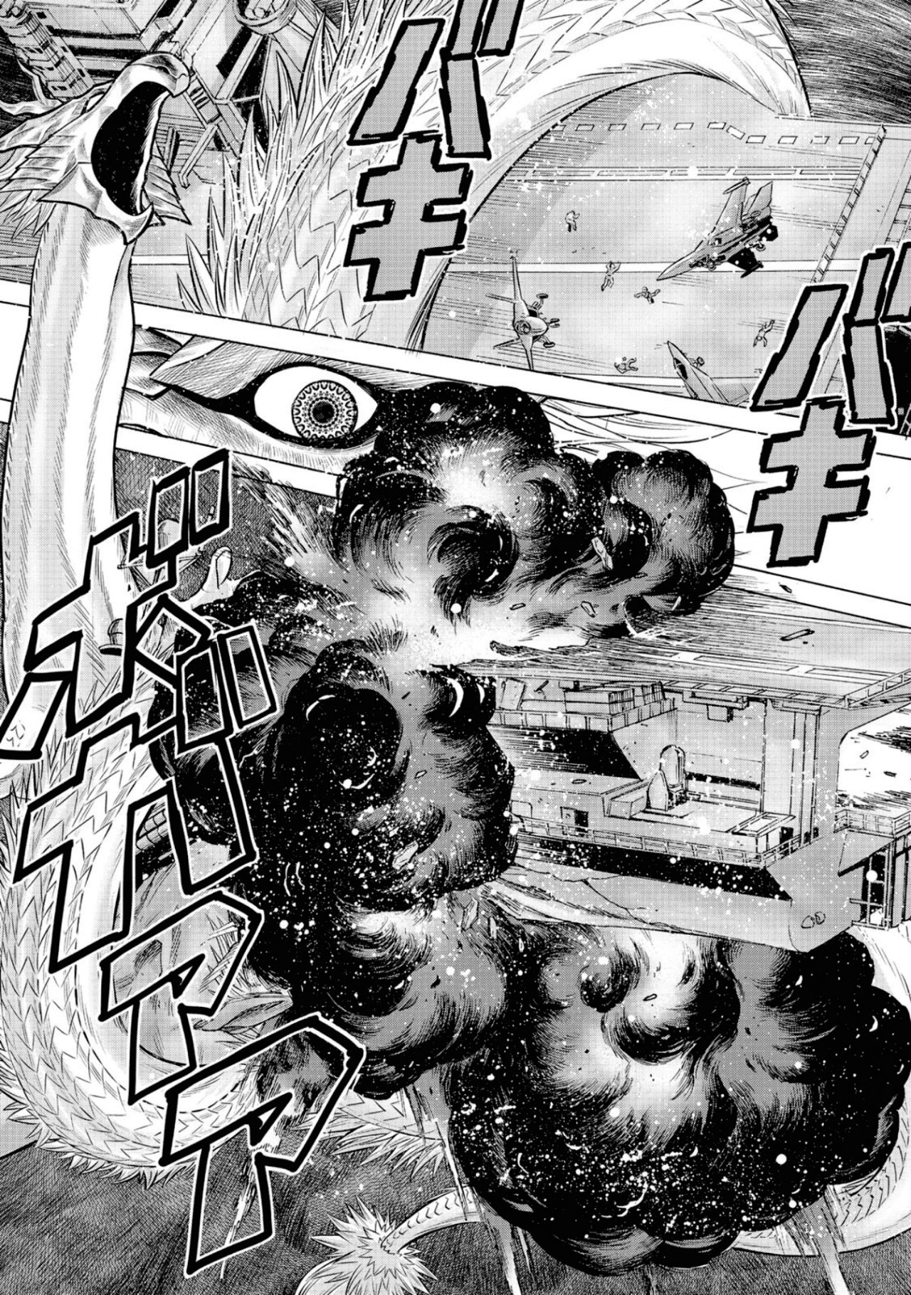 Dance in the Vampire Bund A.S.O Capitulo 49 página 11