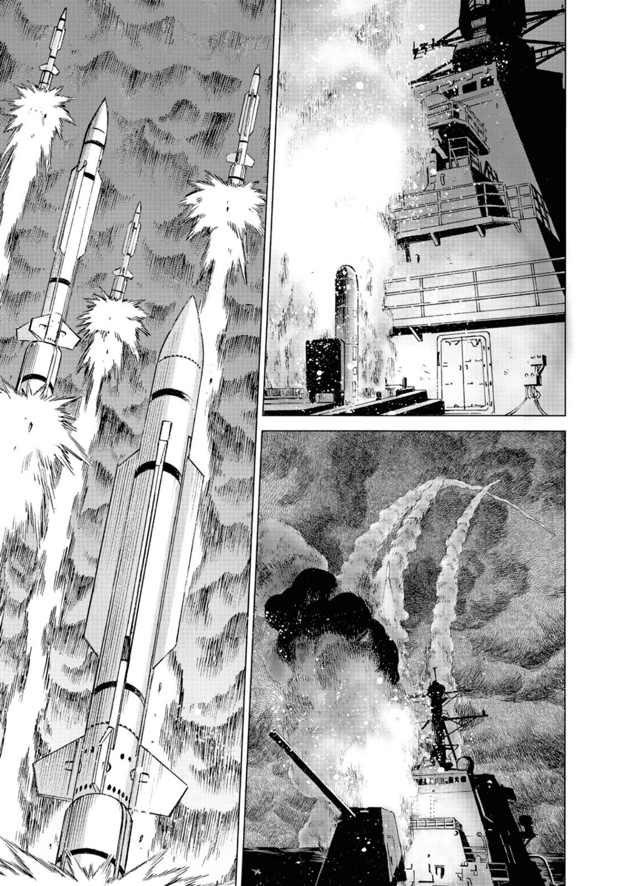 Dance in the Vampire Bund A.S.O Capitulo 49 página 2