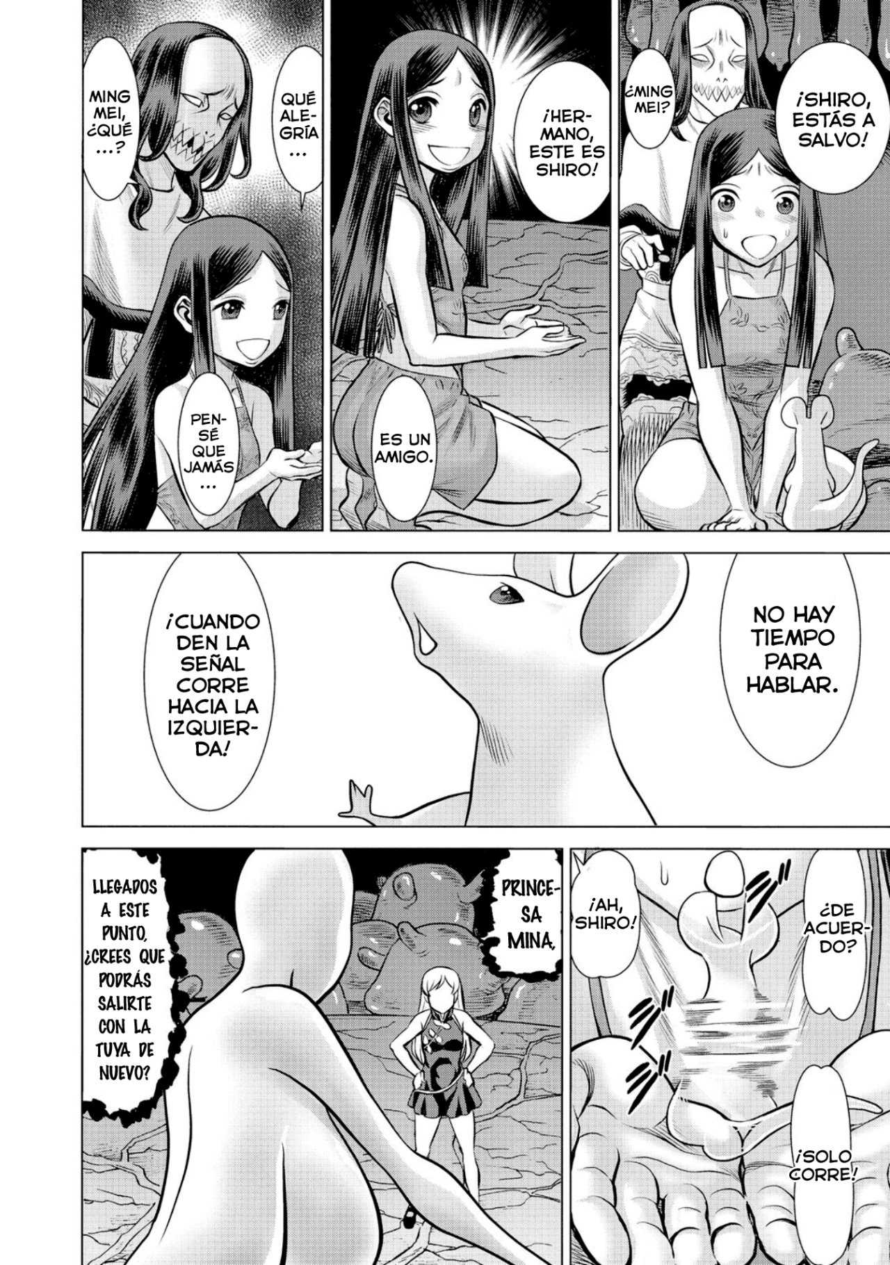 Dance in the Vampire Bund A.S.O Capitulo 49 página 26