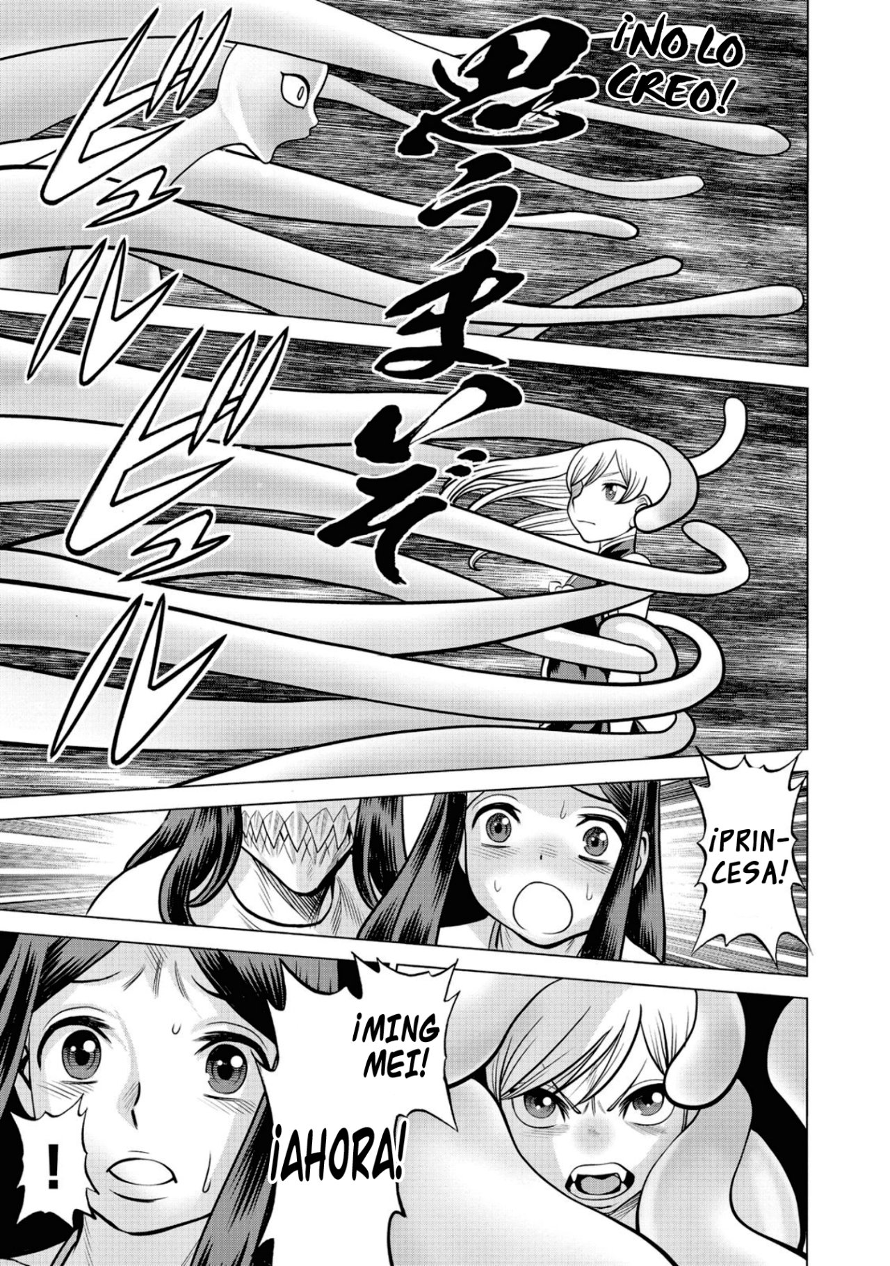 Dance in the Vampire Bund A.S.O Capitulo 49 página 27