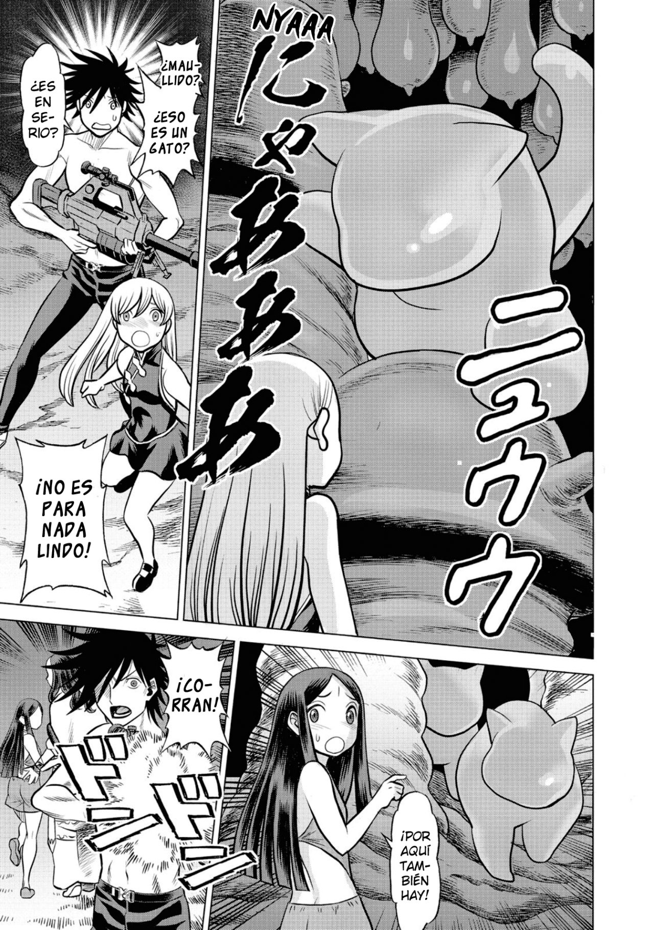 Dance in the Vampire Bund A.S.O Capitulo 49 página 35