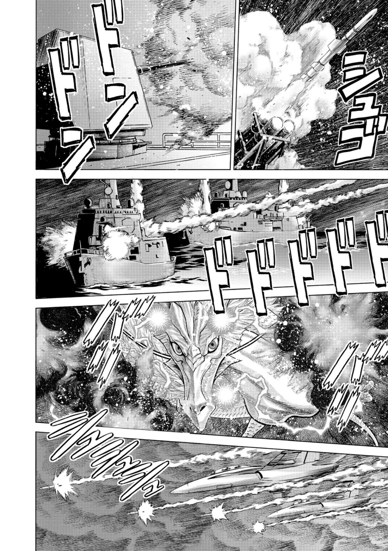 Dance in the Vampire Bund A.S.O Capitulo 49 página 4