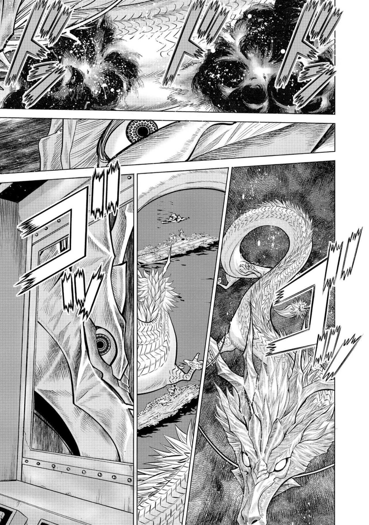 Dance in the Vampire Bund A.S.O Capitulo 49 página 5