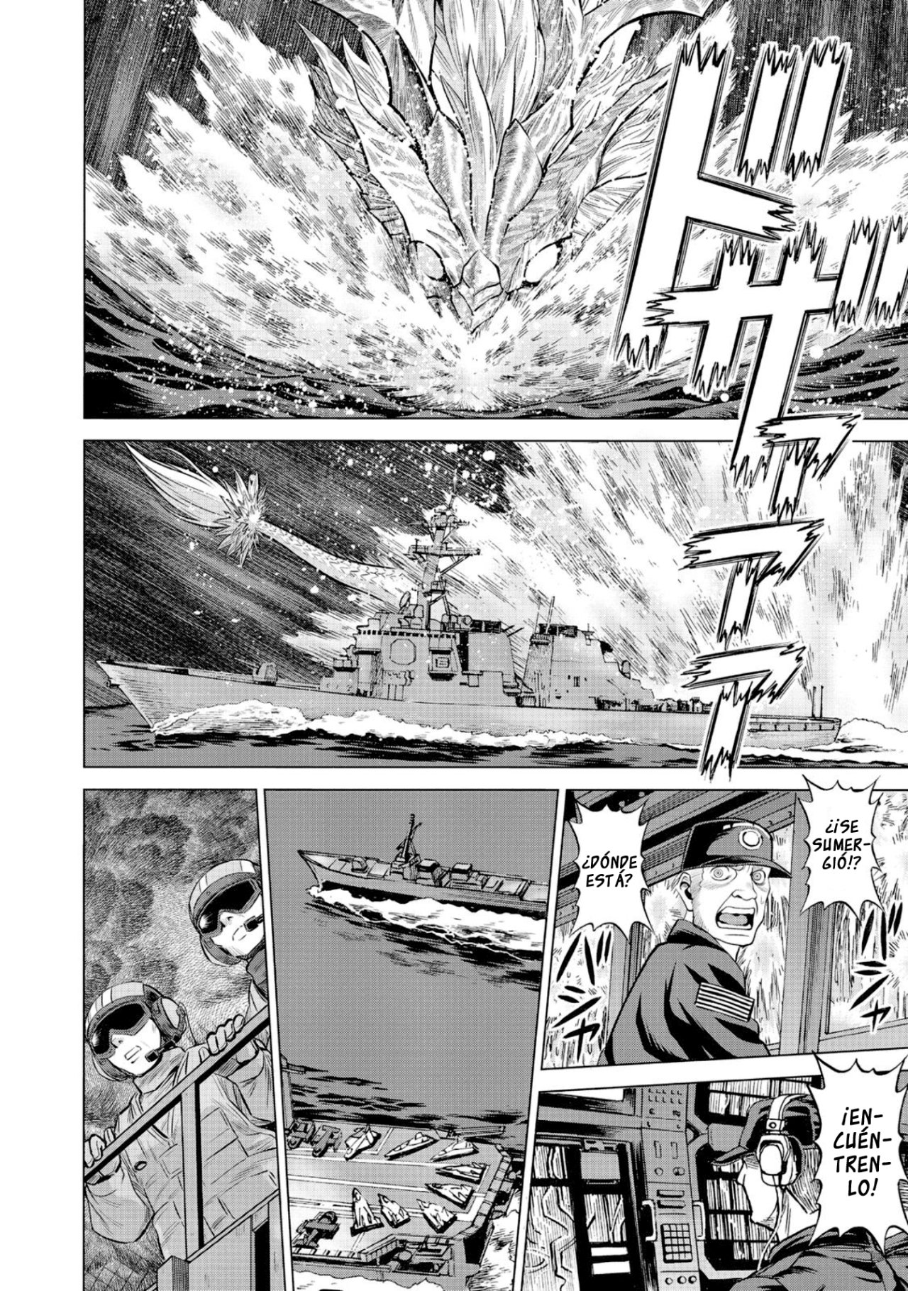 Dance in the Vampire Bund A.S.O Capitulo 49 página 6