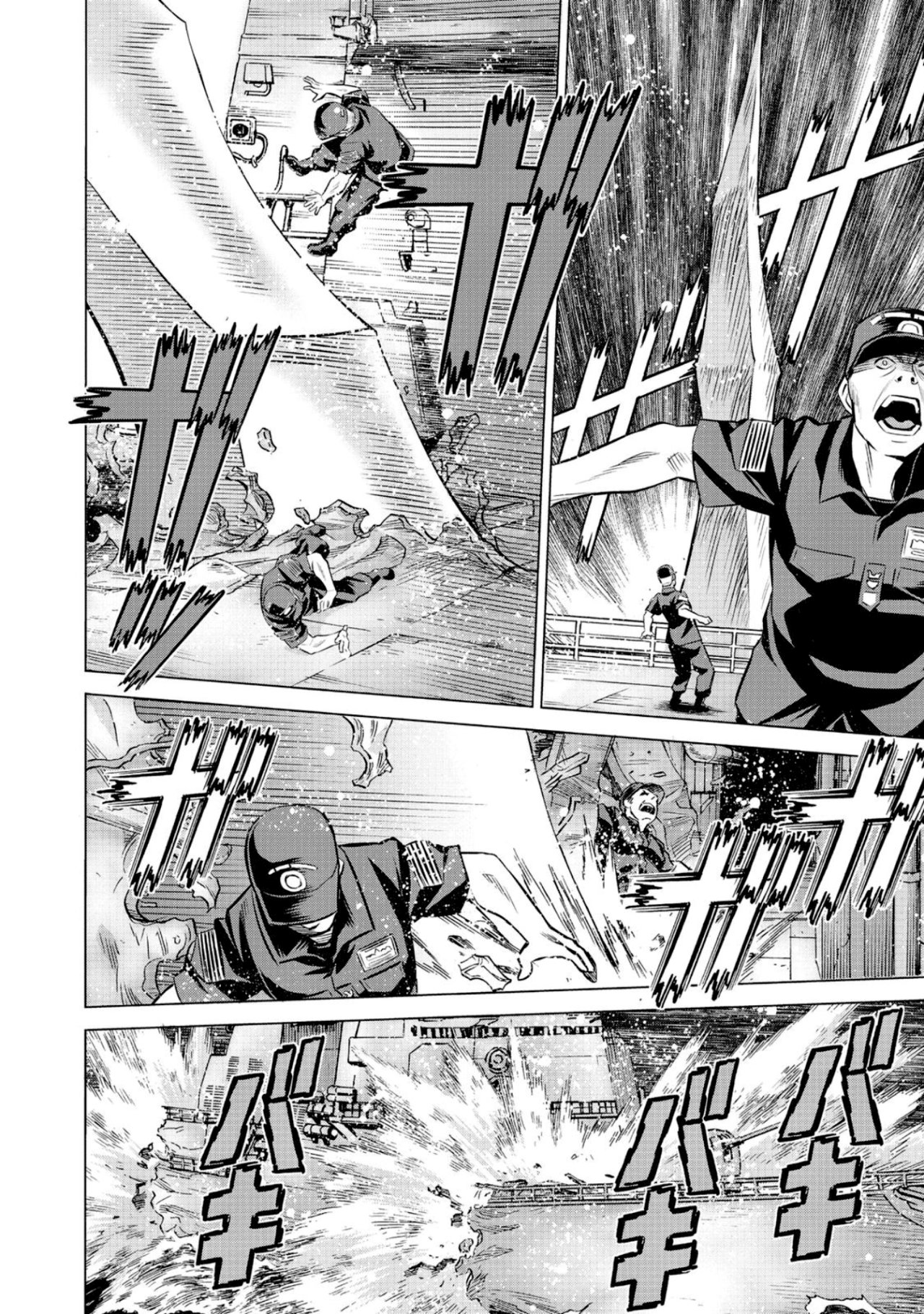 Dance in the Vampire Bund A.S.O Capitulo 49 página 8