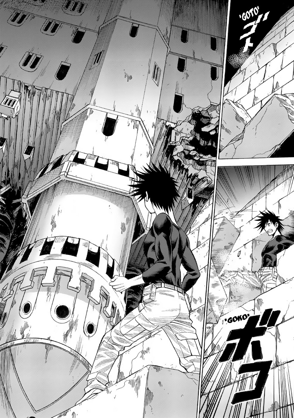 Dance in the Vampire Bund A.S.O Capitulo 5 página 10