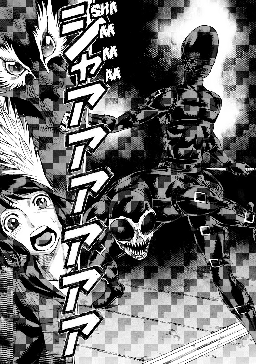 Dance in the Vampire Bund A.S.O Capitulo 5 página 32
