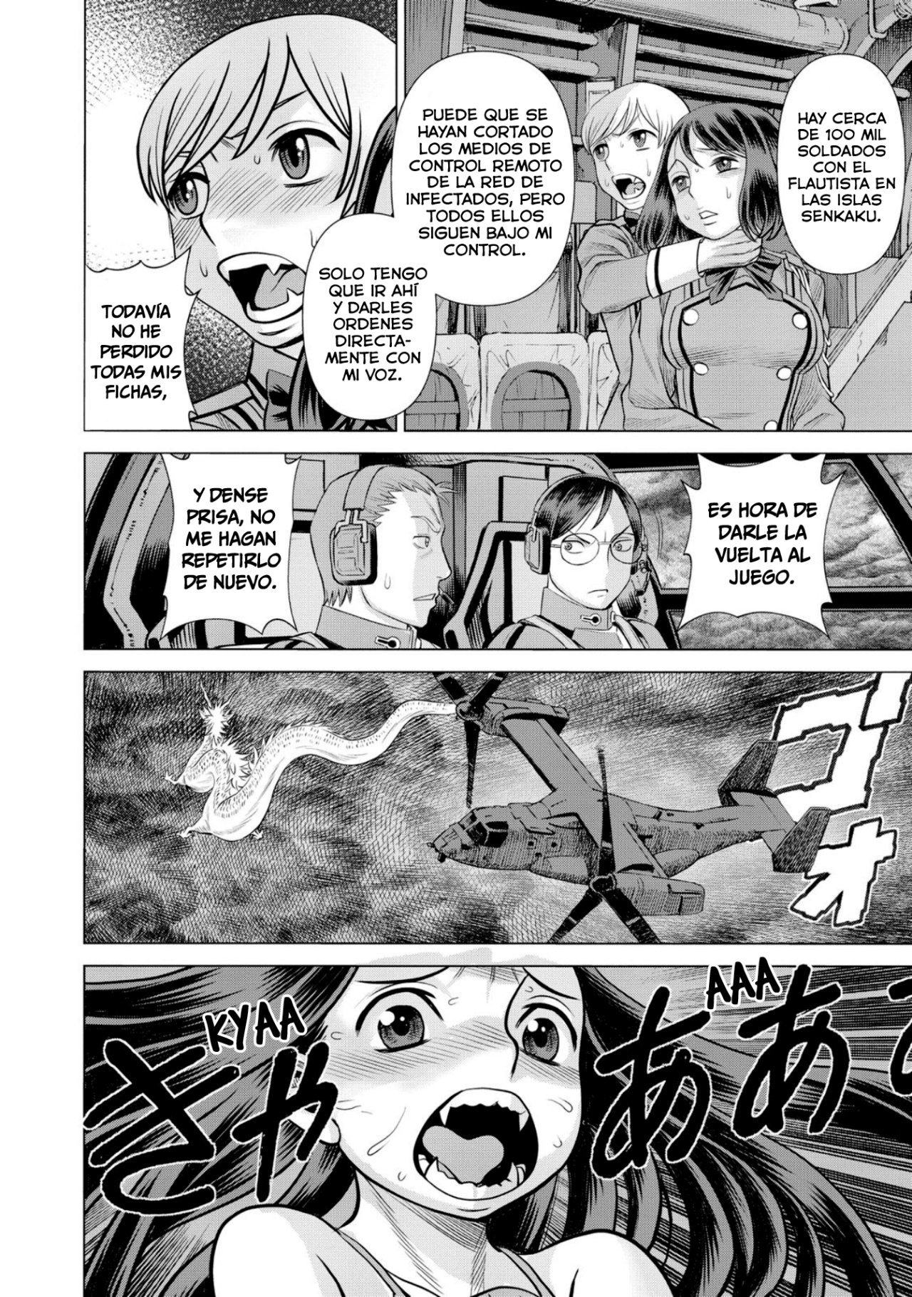 Dance in the Vampire Bund A.S.O Capitulo 50 página 16