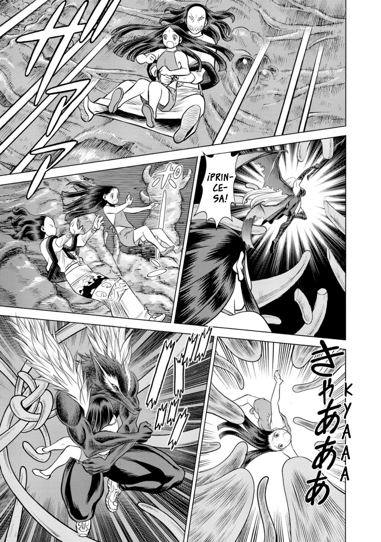 Dance in the Vampire Bund A.S.O Capitulo 50 página 17
