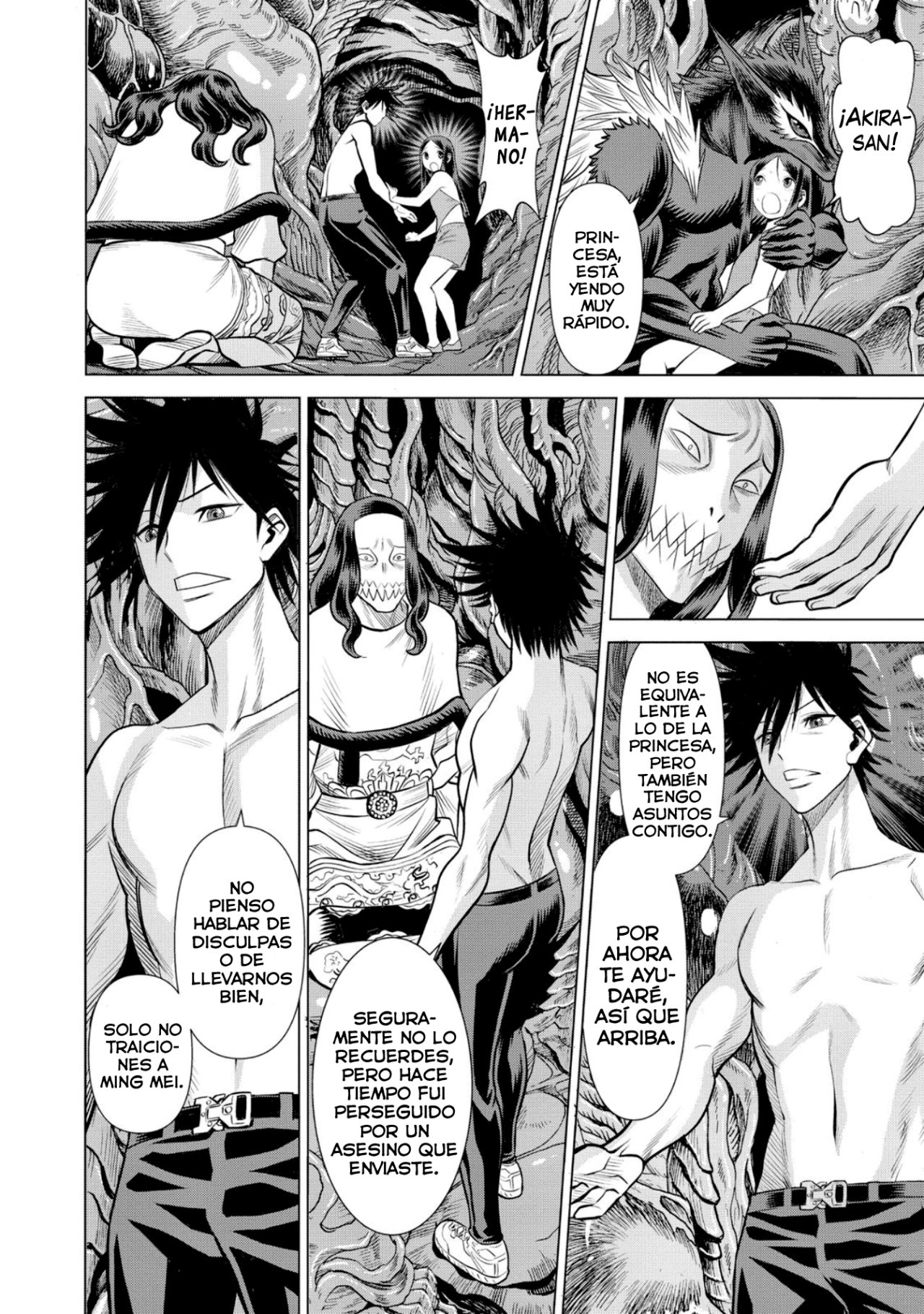 Dance in the Vampire Bund A.S.O Capitulo 50 página 18