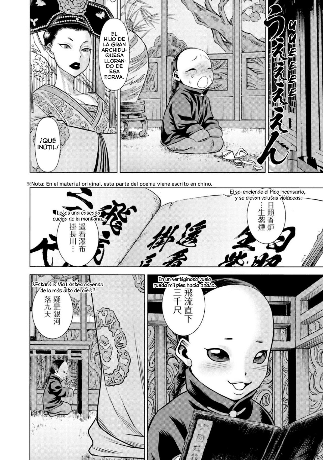 Dance in the Vampire Bund A.S.O Capitulo 50 página 24
