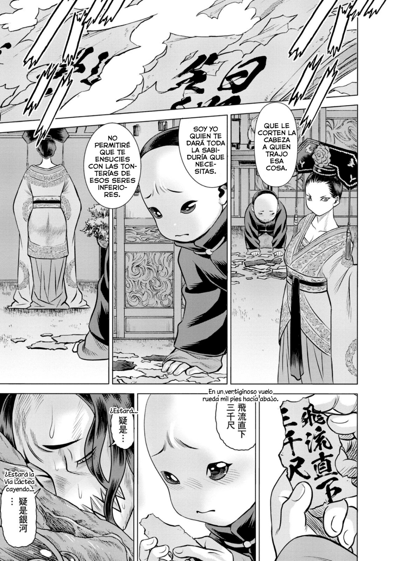 Dance in the Vampire Bund A.S.O Capitulo 50 página 25