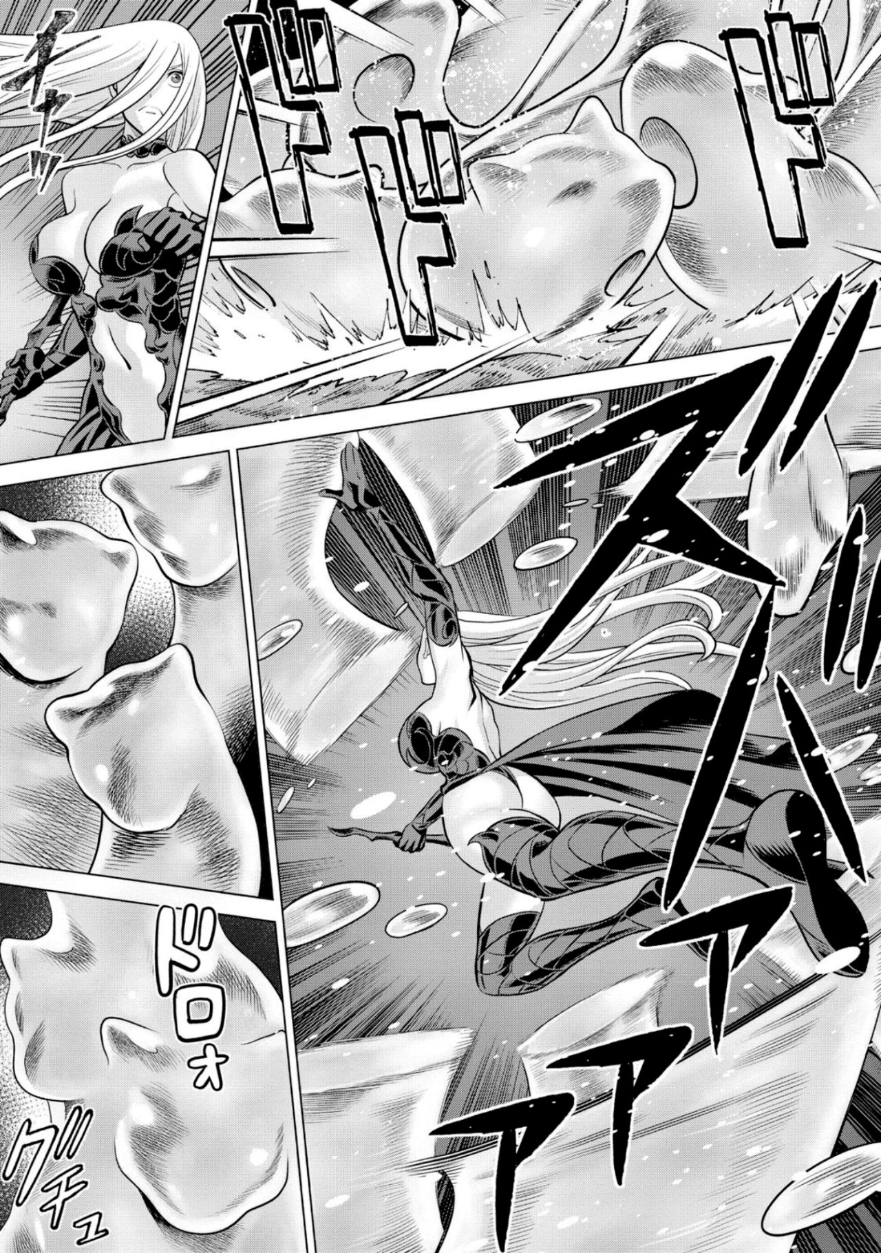 Dance in the Vampire Bund A.S.O Capitulo 50 página 3