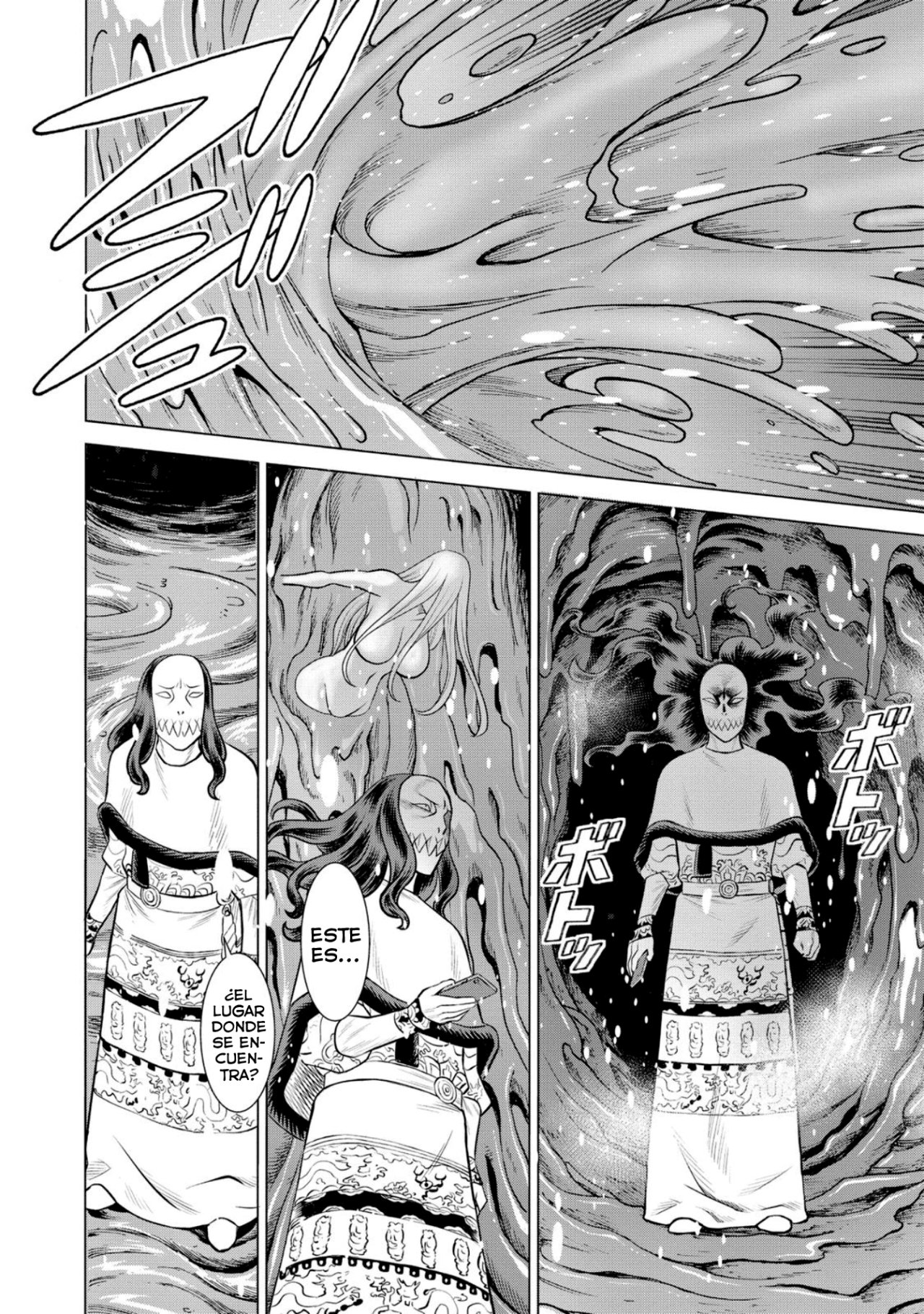 Dance in the Vampire Bund A.S.O Capitulo 50 página 30