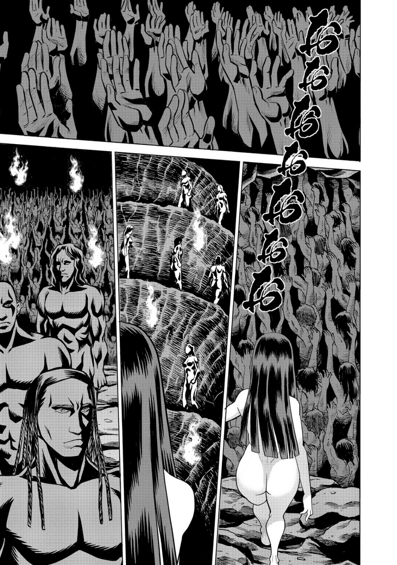 Dance in the Vampire Bund A.S.O Capitulo 51 página 12