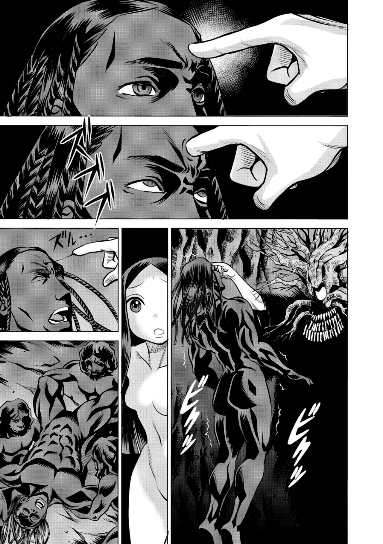 Dance in the Vampire Bund A.S.O Capitulo 51 página 14