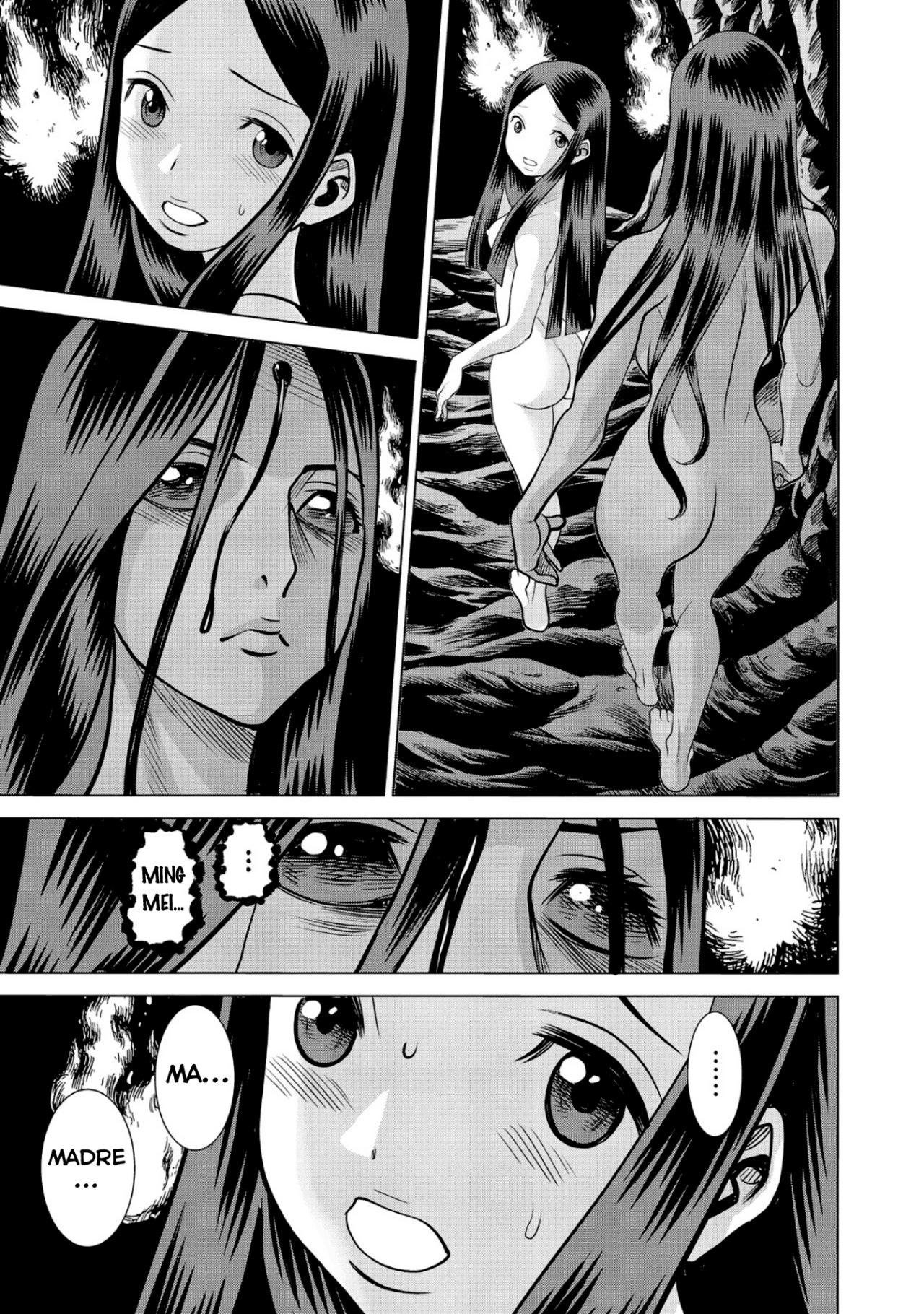 Dance in the Vampire Bund A.S.O Capitulo 51 página 16