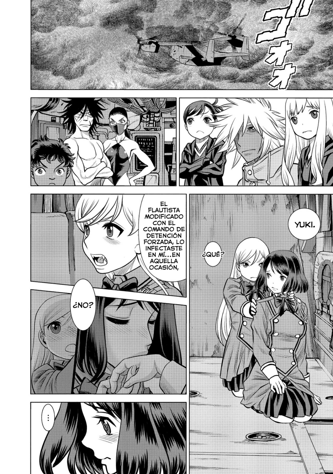 Dance in the Vampire Bund A.S.O Capitulo 51 página 17