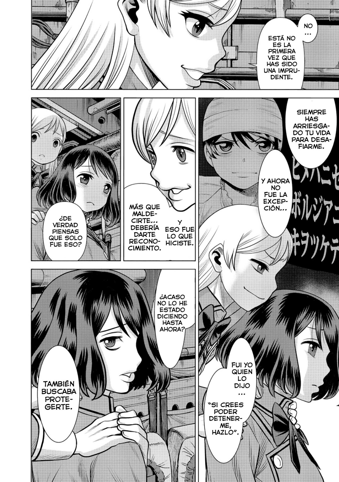 Dance in the Vampire Bund A.S.O Capitulo 51 página 19