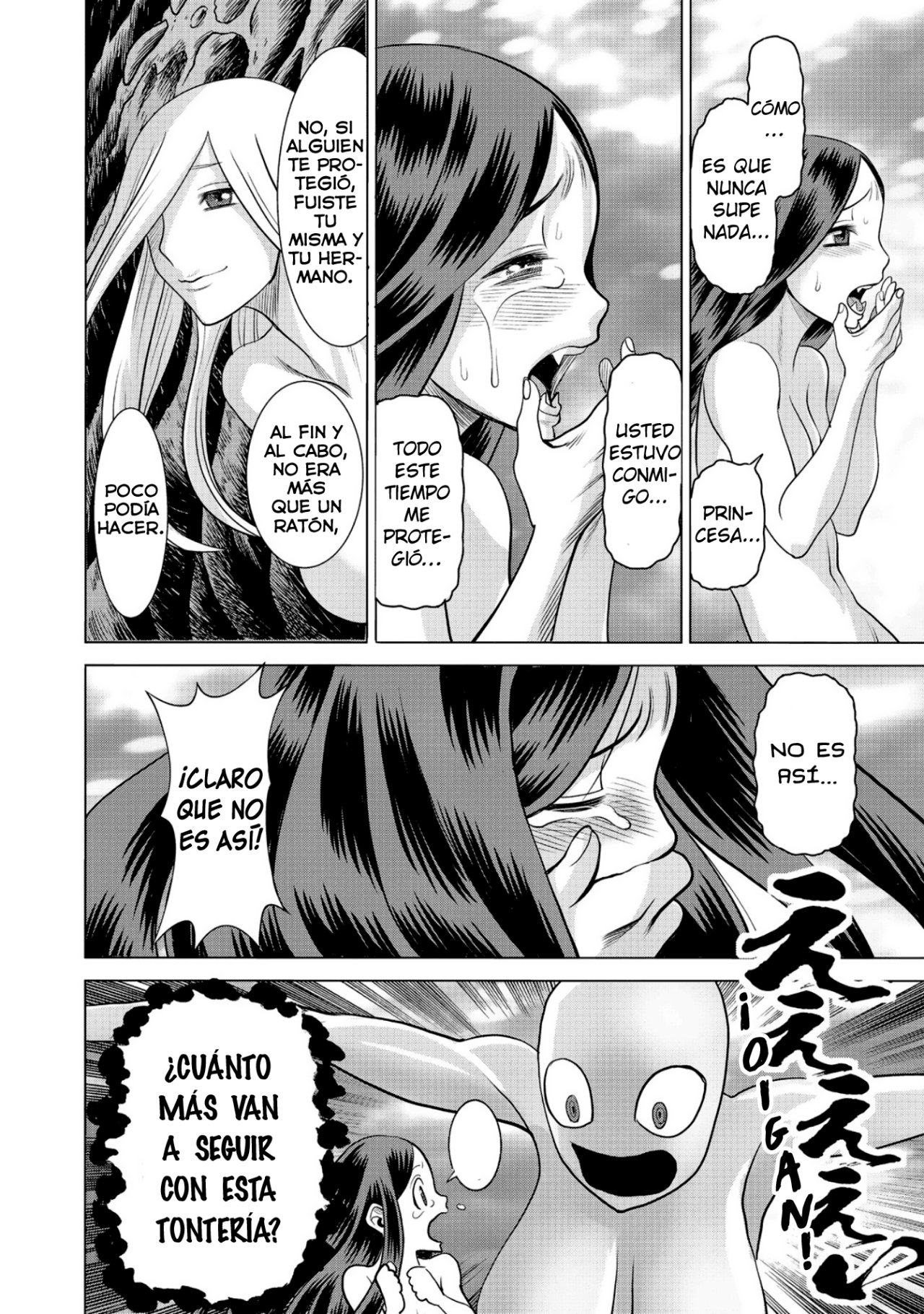 Dance in the Vampire Bund A.S.O Capitulo 51 página 33