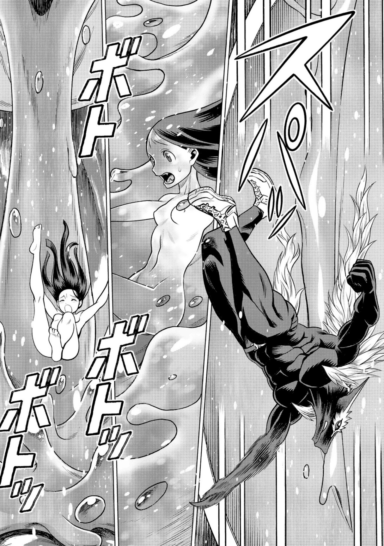 Dance in the Vampire Bund A.S.O Capitulo 51 página 36