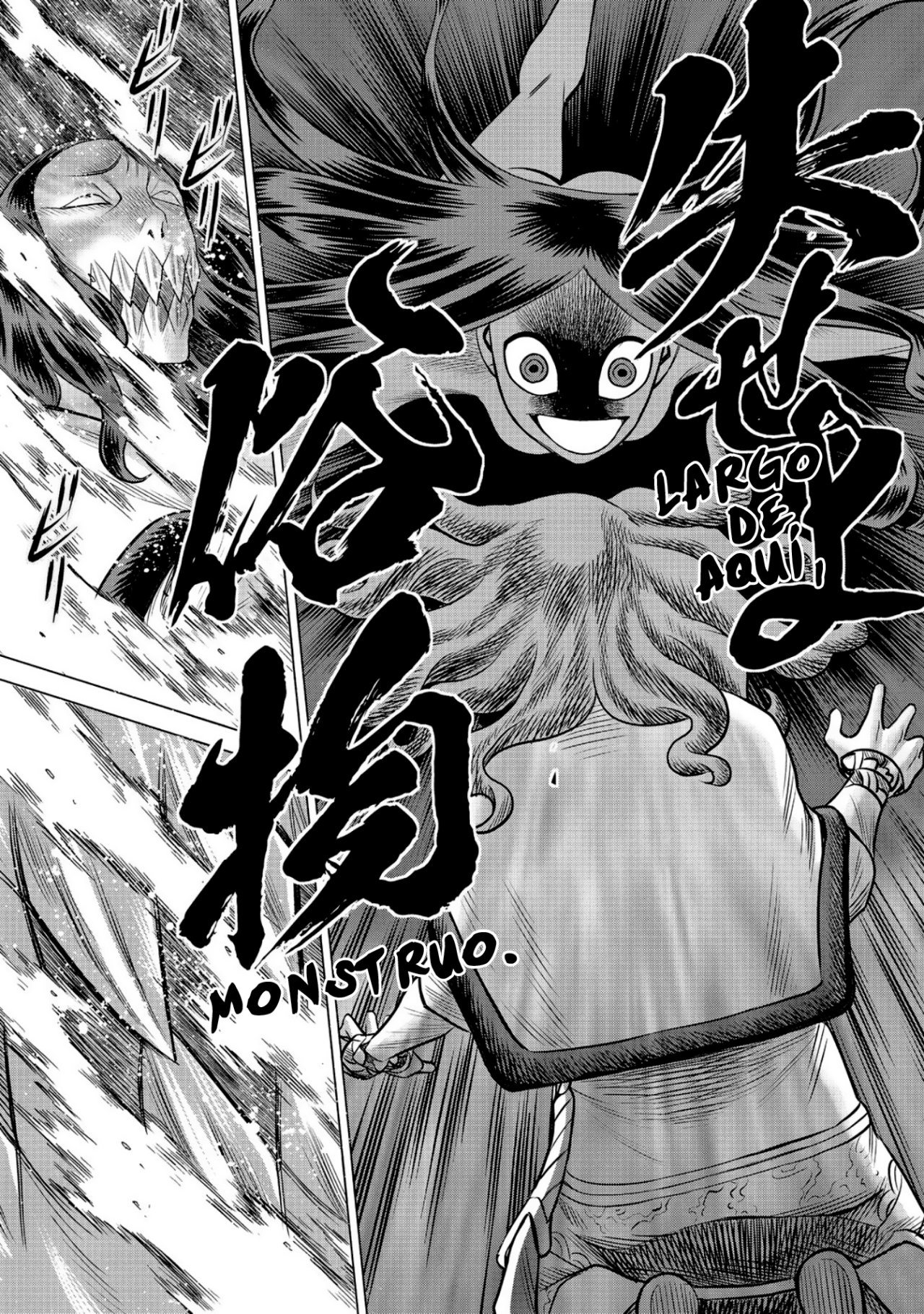 Dance in the Vampire Bund A.S.O Capitulo 51 página 5