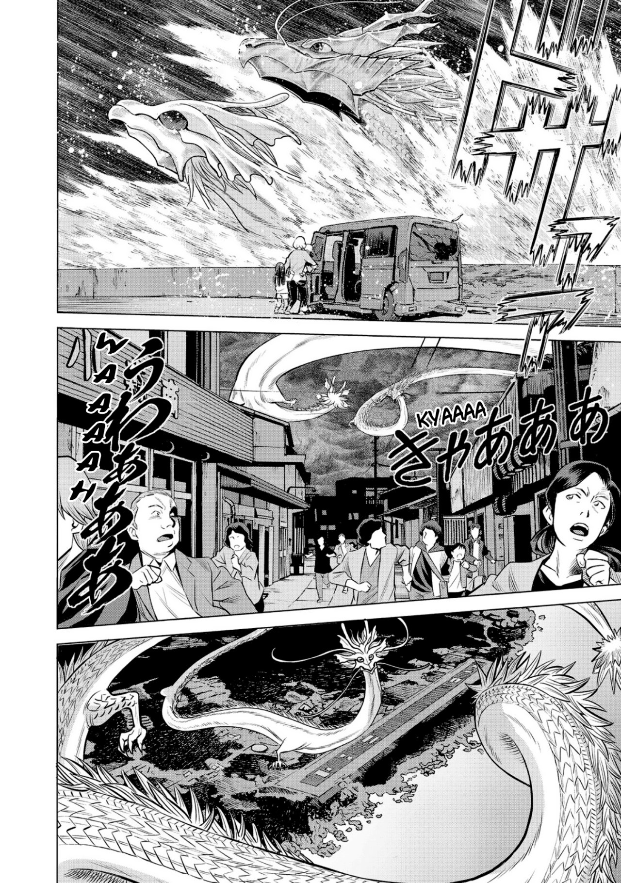 Dance in the Vampire Bund A.S.O Capitulo 52 página 17