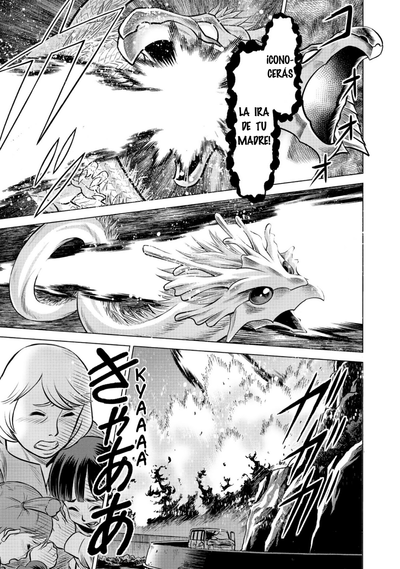 Dance in the Vampire Bund A.S.O Capitulo 52 página 18