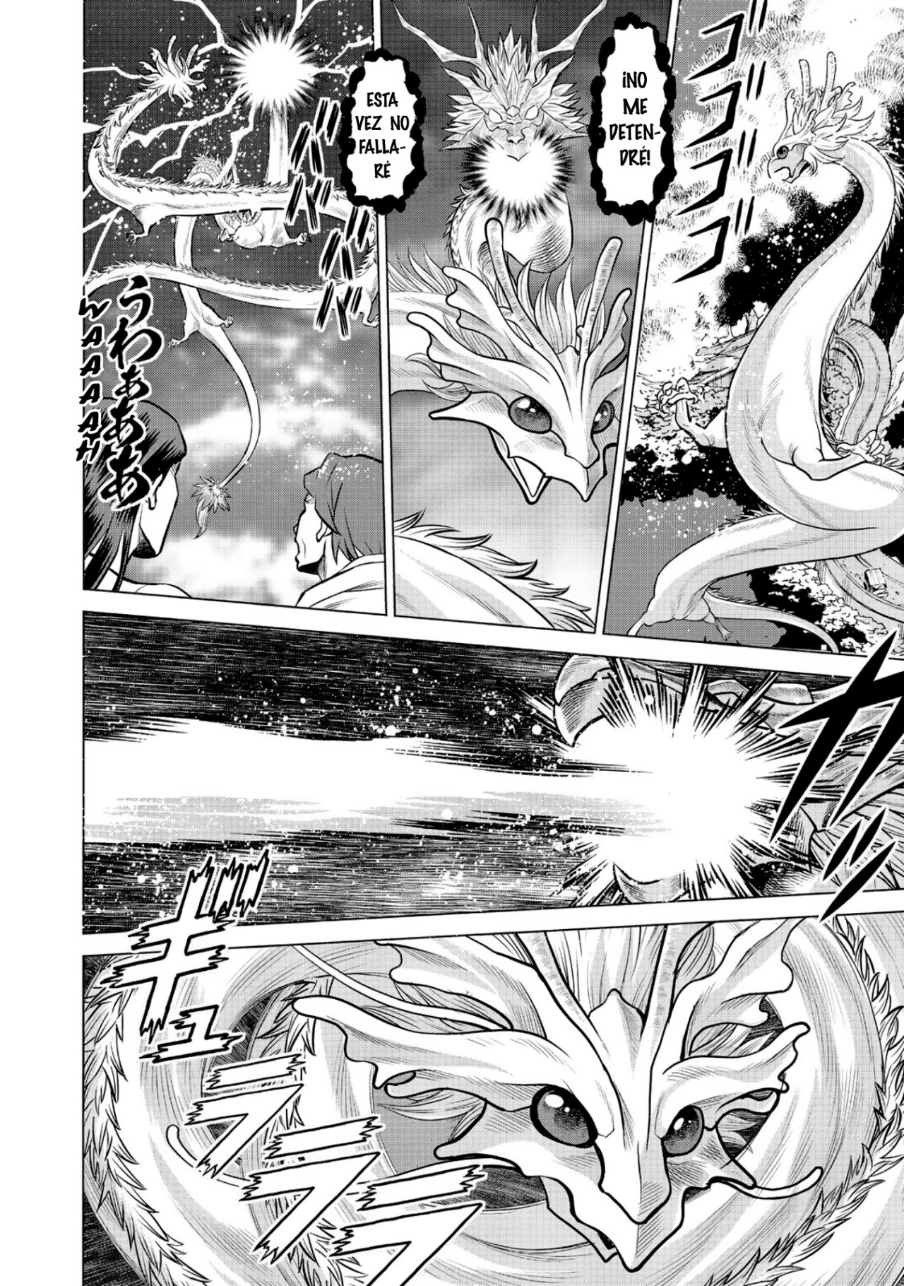 Dance in the Vampire Bund A.S.O Capitulo 52 página 19