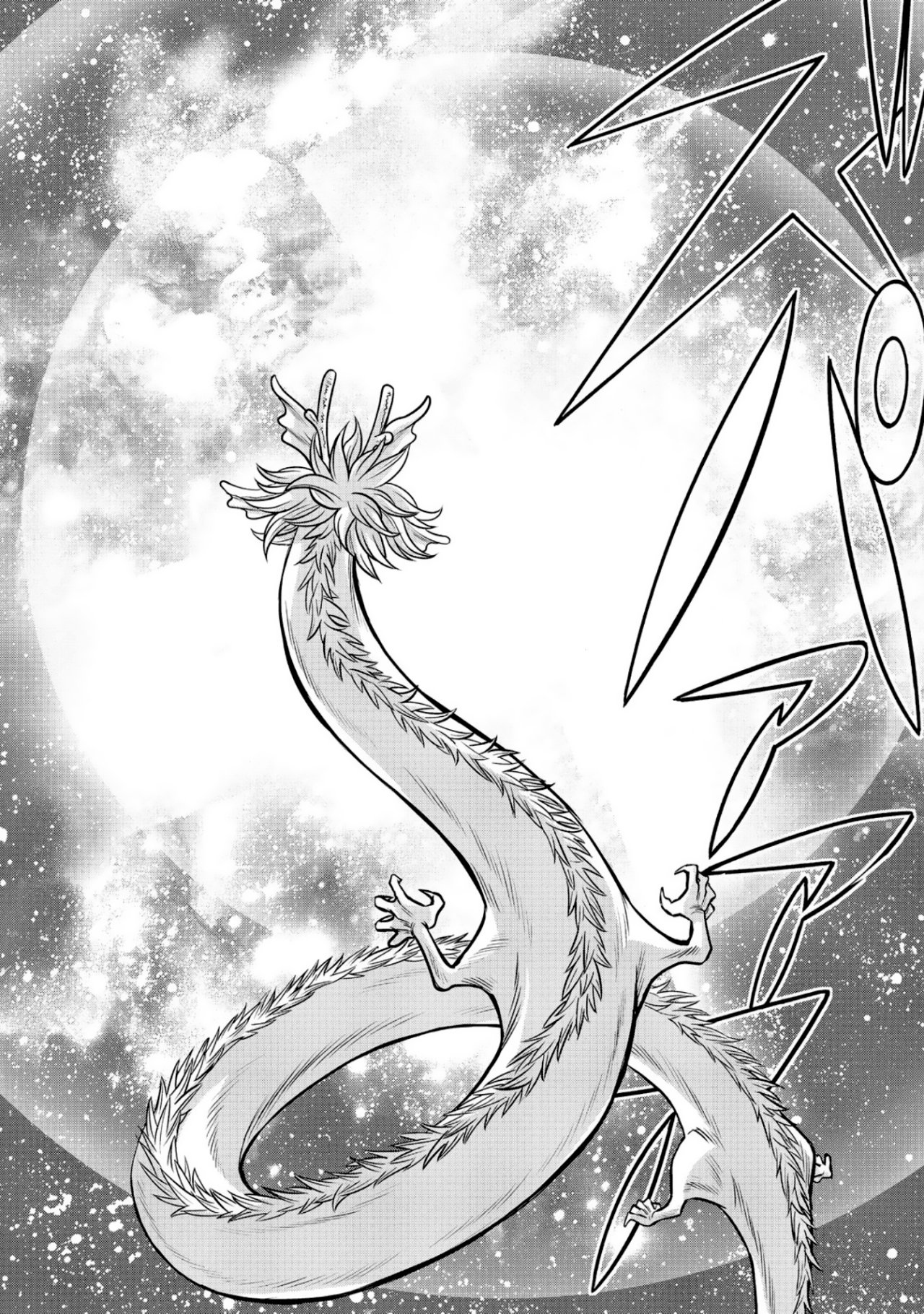Dance in the Vampire Bund A.S.O Capitulo 52 página 28