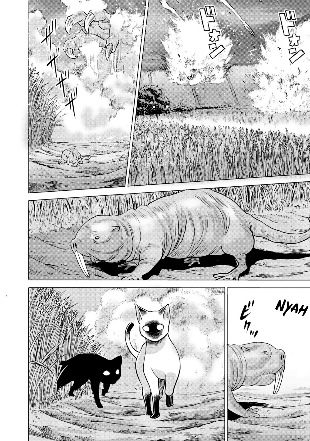 Dance in the Vampire Bund A.S.O Capitulo 52 página 32