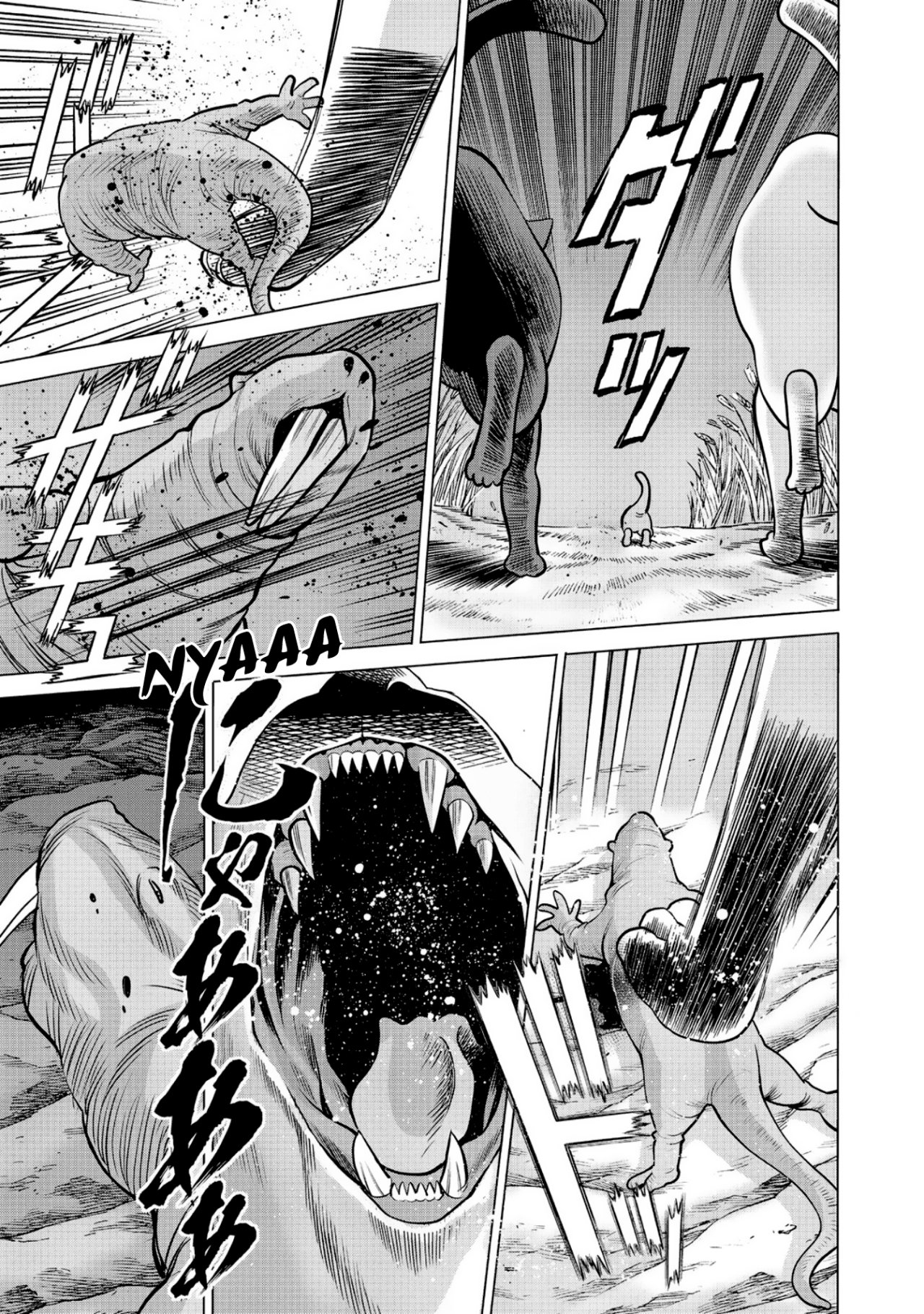 Dance in the Vampire Bund A.S.O Capitulo 52 página 33