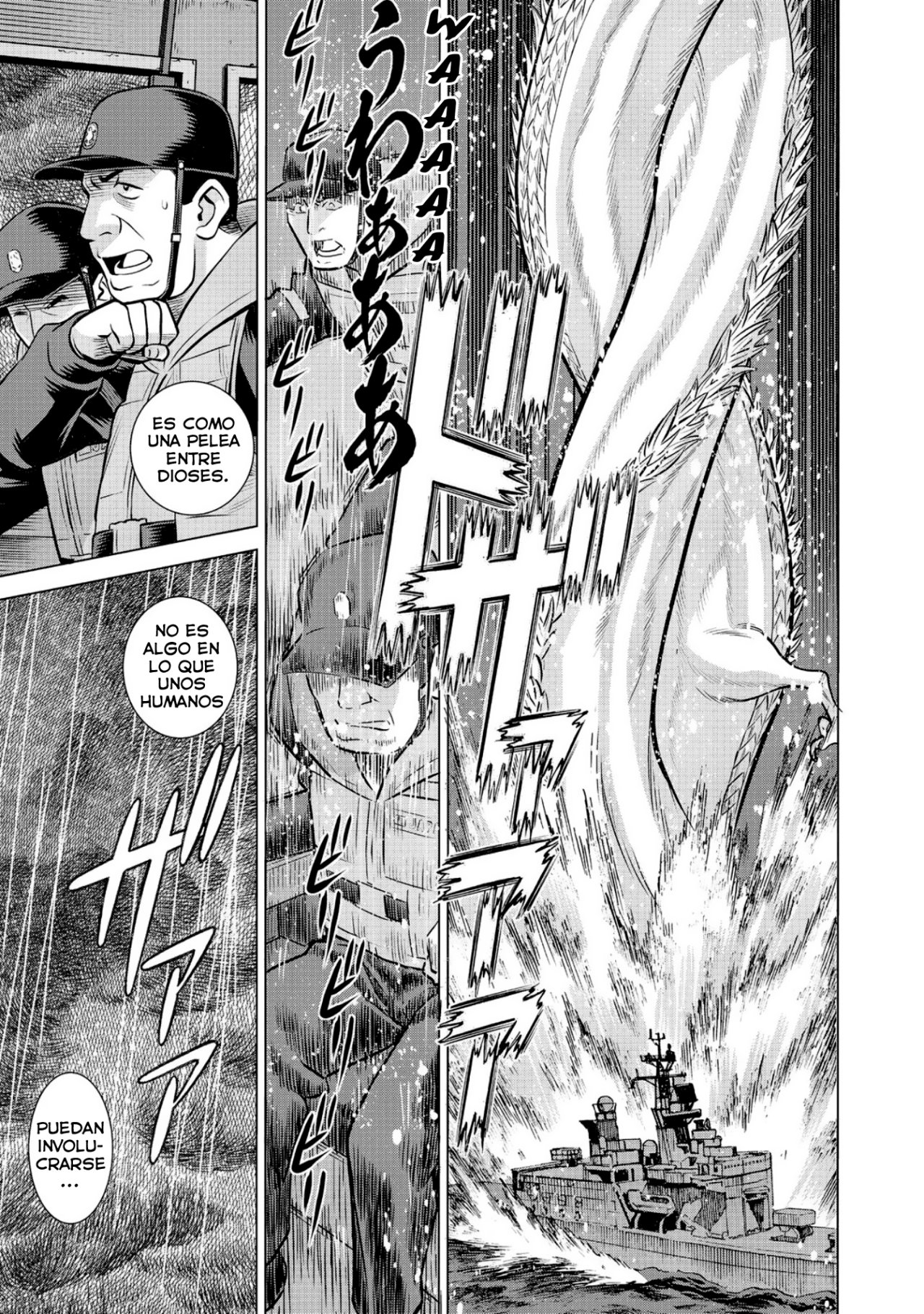 Dance in the Vampire Bund A.S.O Capitulo 52 página 4