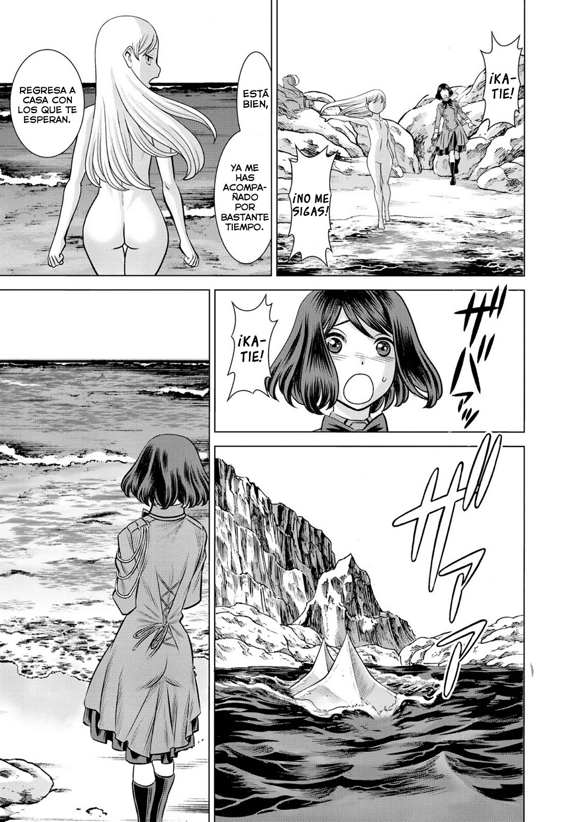 Dance in the Vampire Bund A.S.O Capitulo 53 página 21