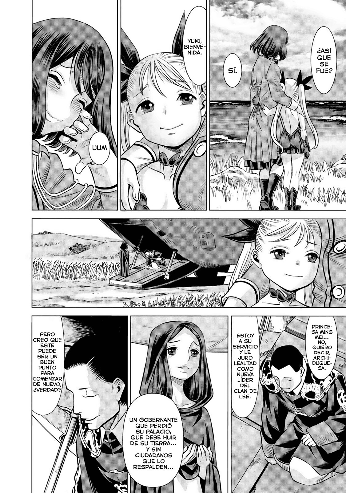 Dance in the Vampire Bund A.S.O Capitulo 53 página 22